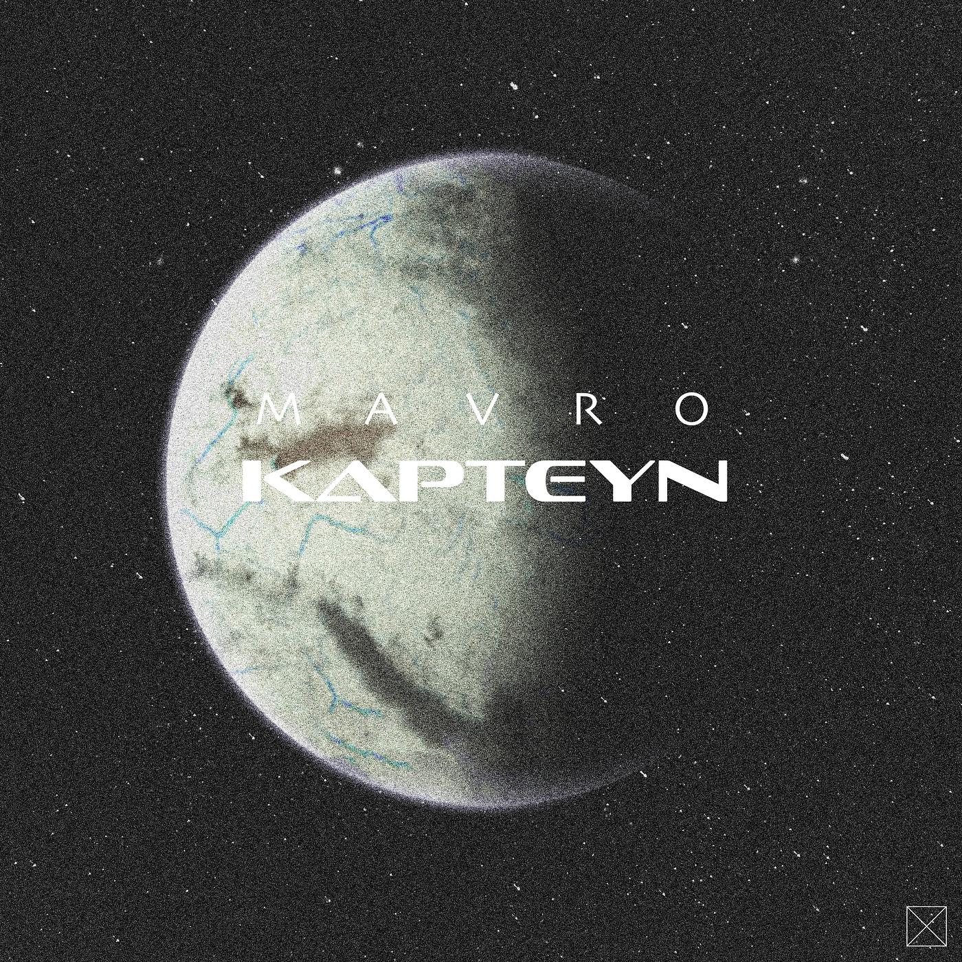 Постер альбома Kapteyn
