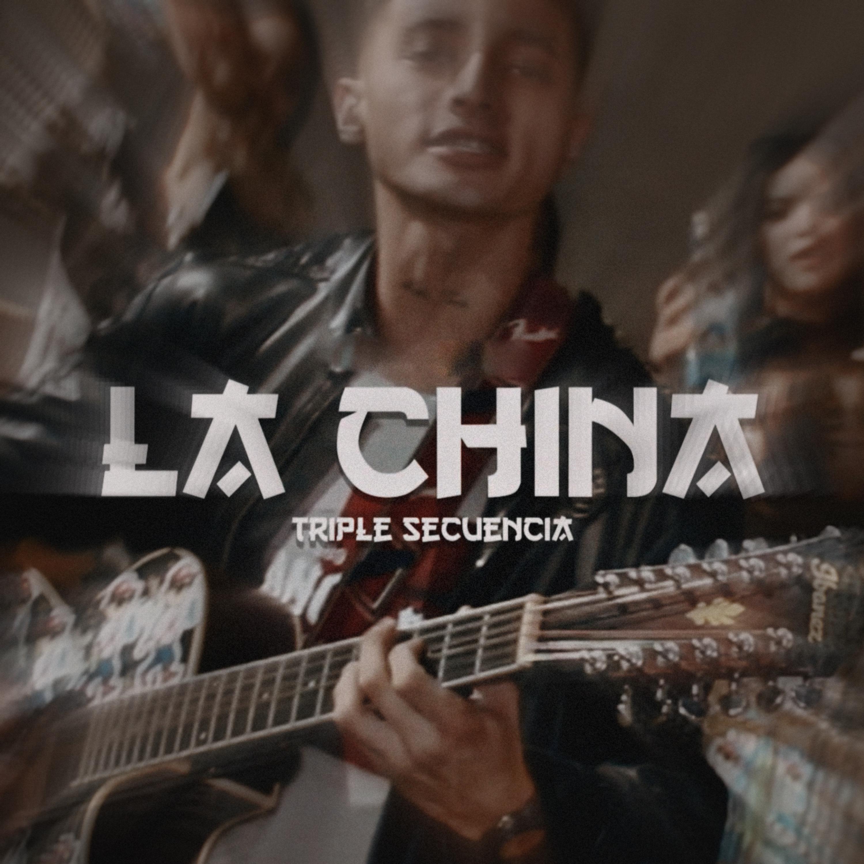 Постер альбома La China