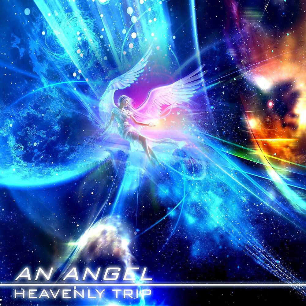 Постер альбома An Angel