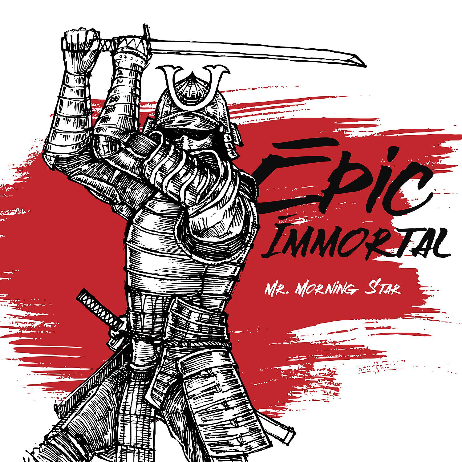 Постер альбома Epic Immortal