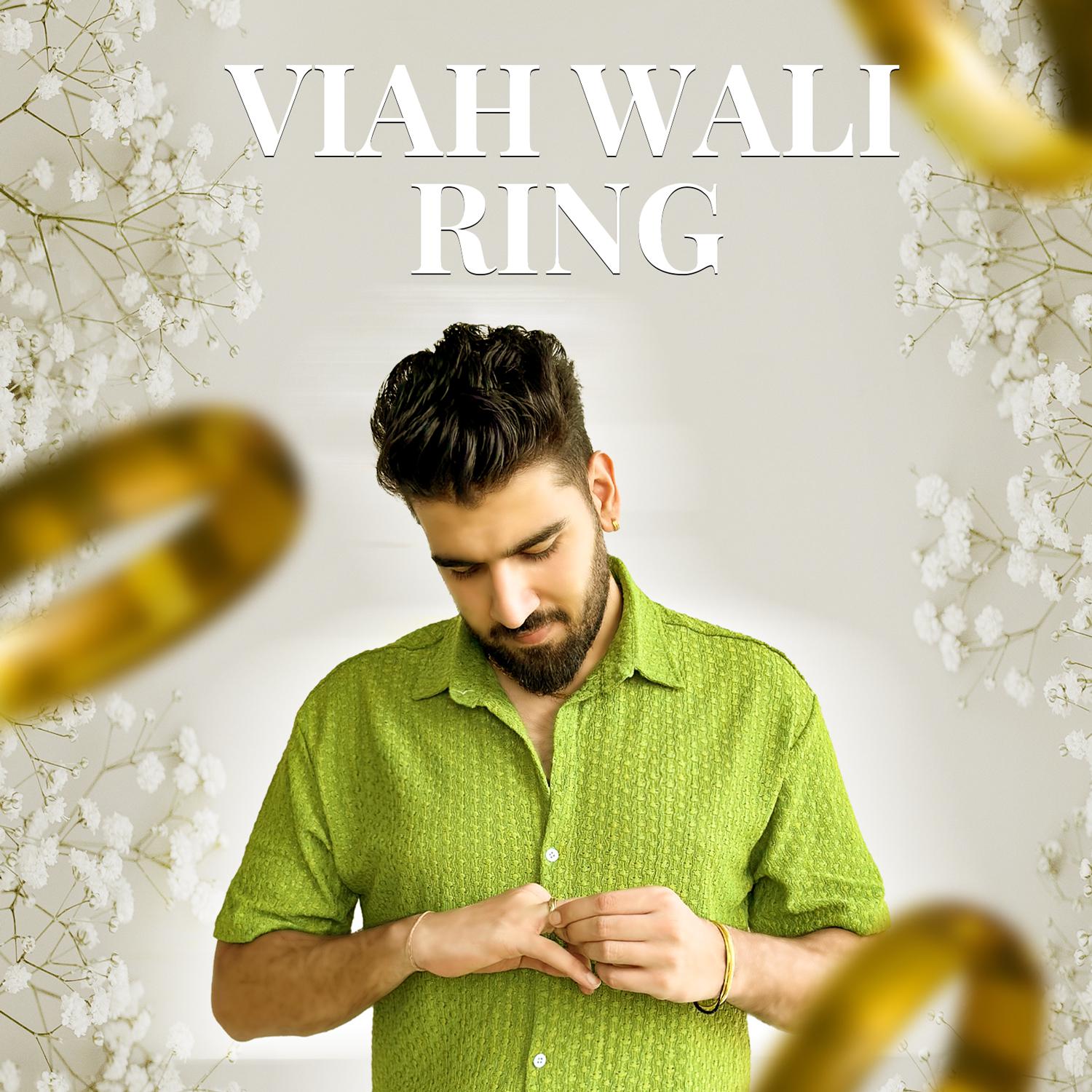 Постер альбома Viah Wali Ring