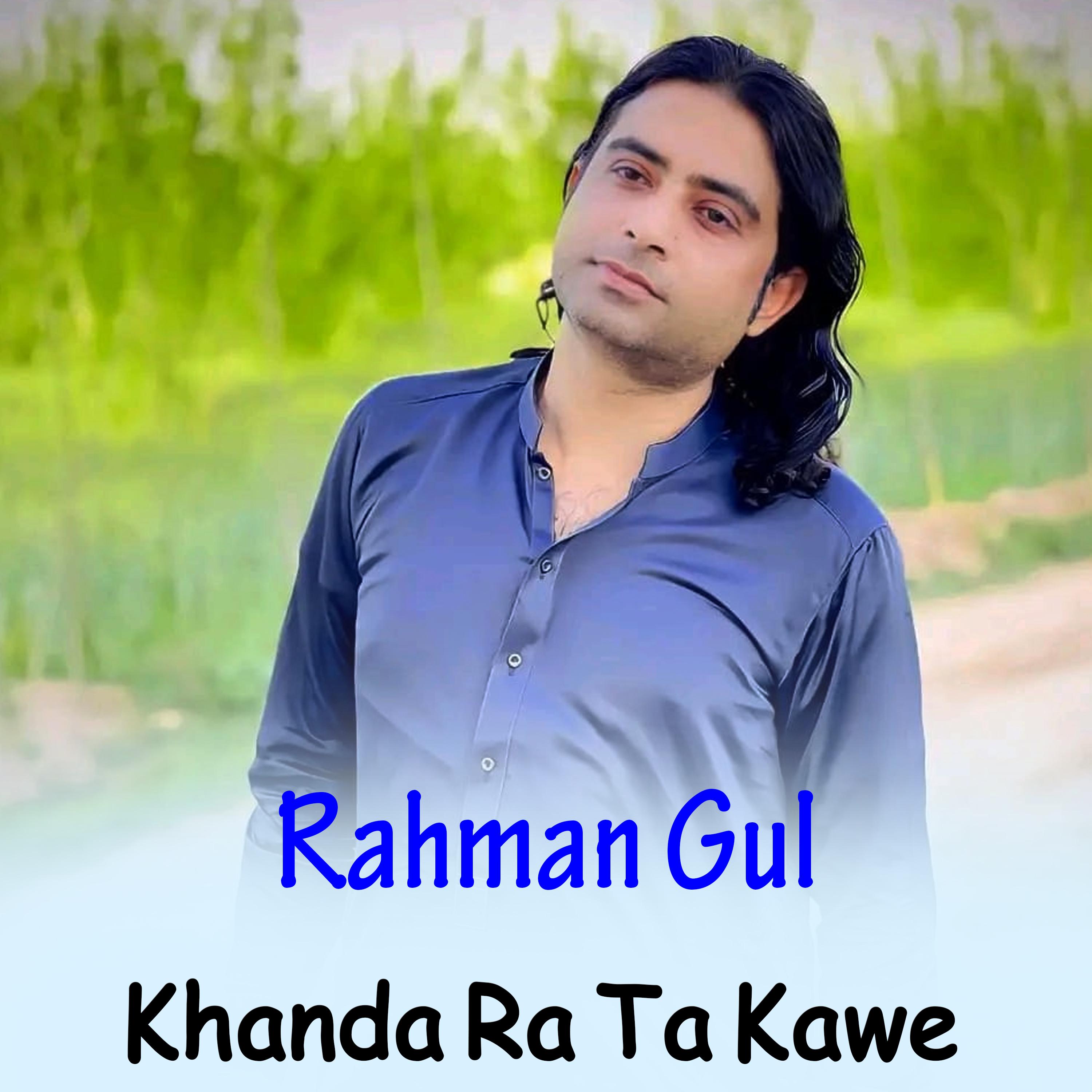 Постер альбома Khanda Ra Ta Kawe