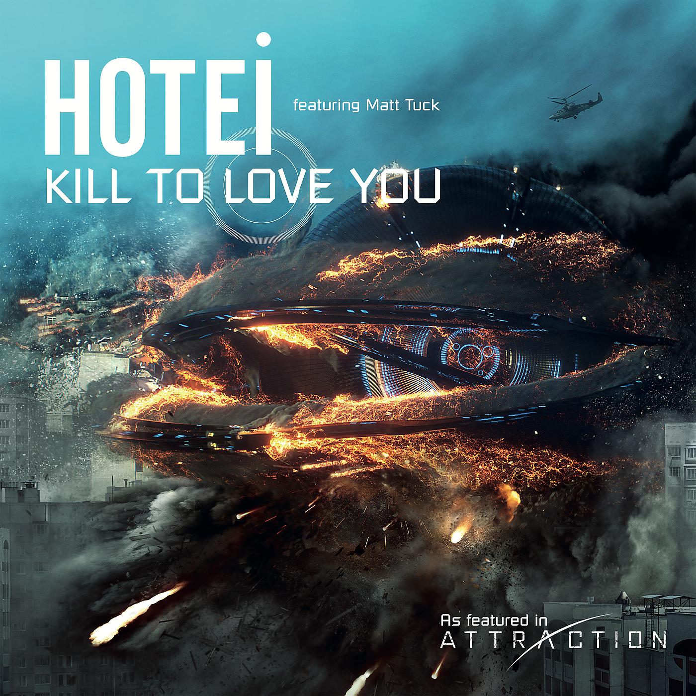Постер альбома Kill To Love You