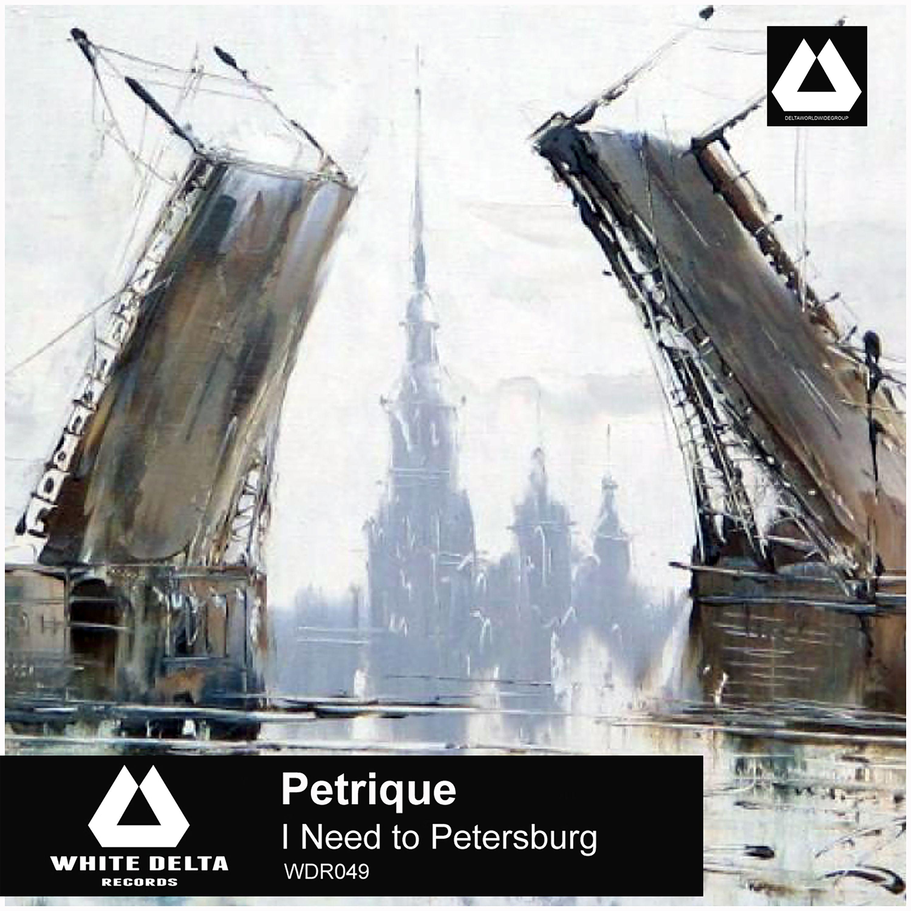 Постер альбома I Need to Petersburg
