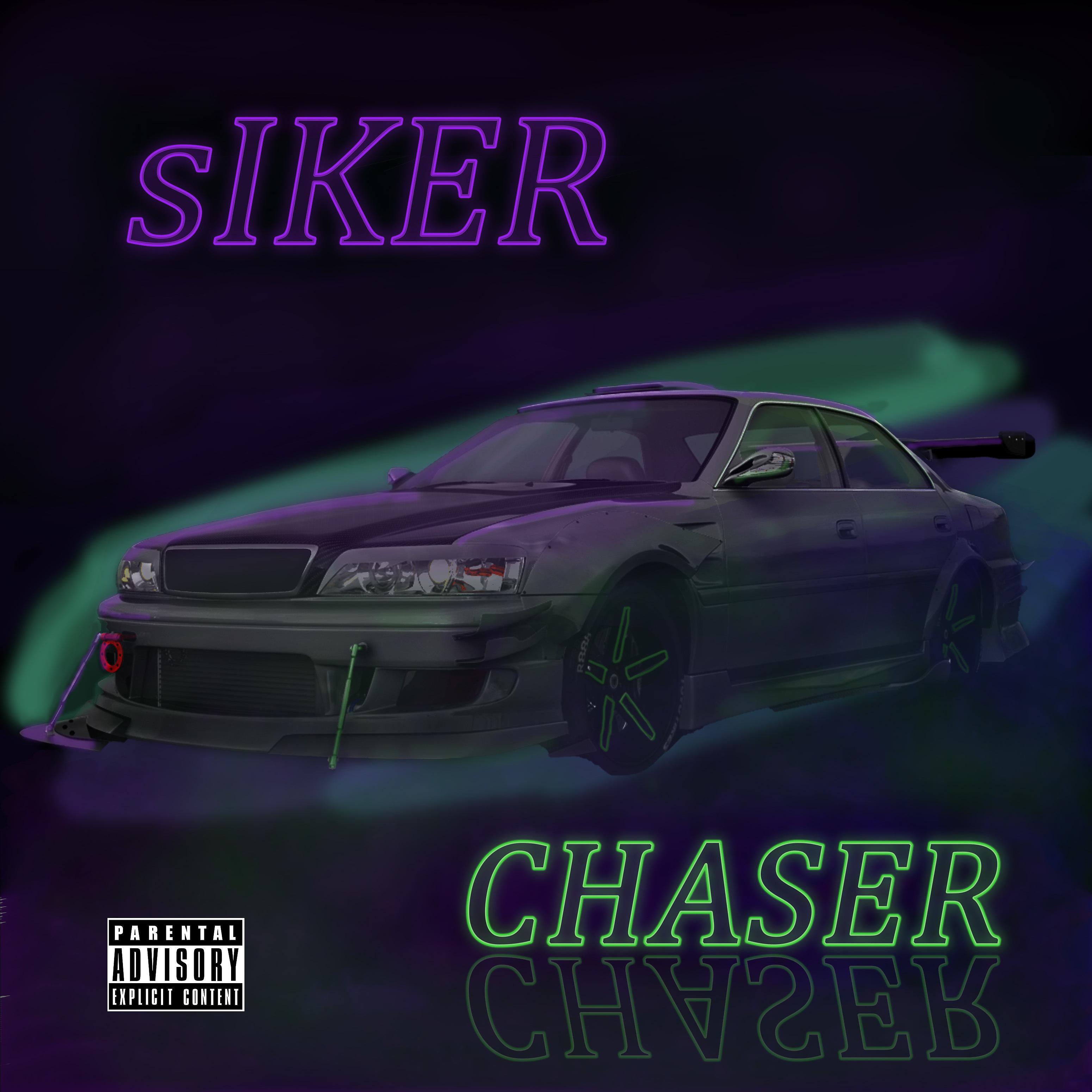 Постер альбома Chaser