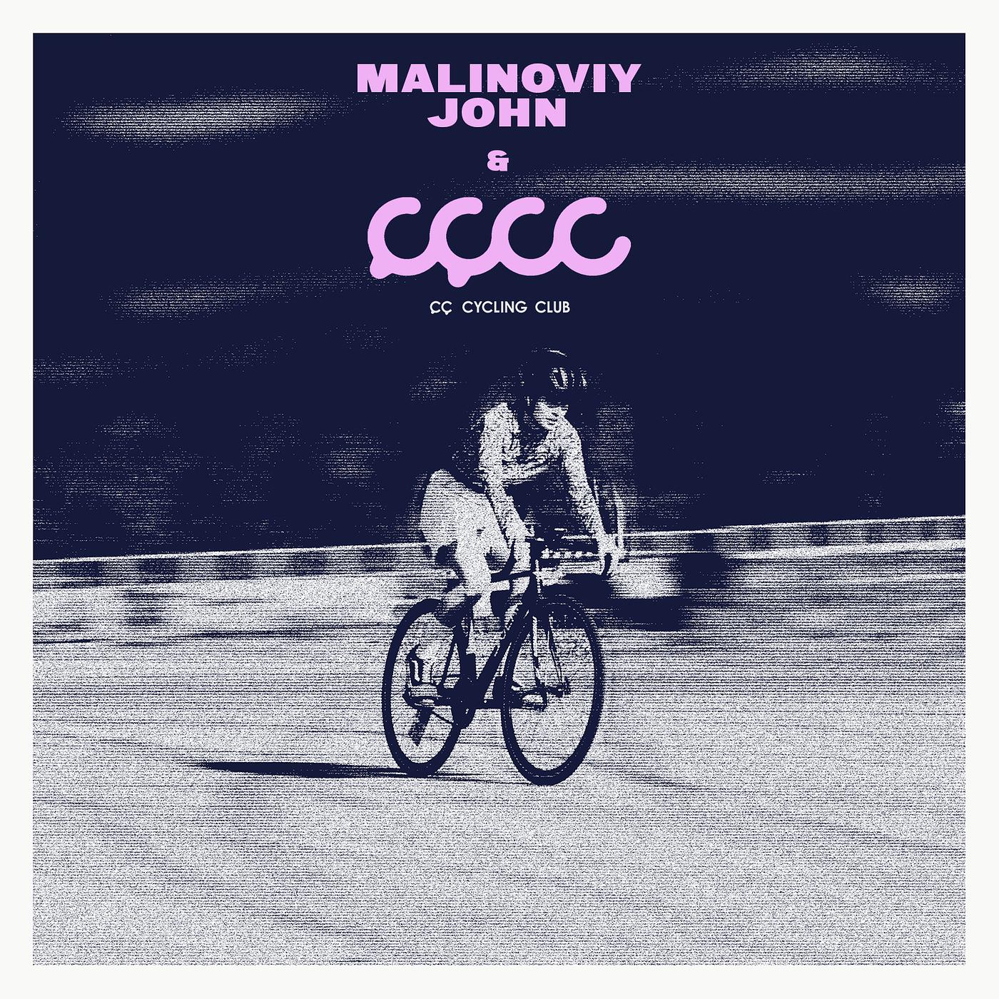 Постер альбома Cccc