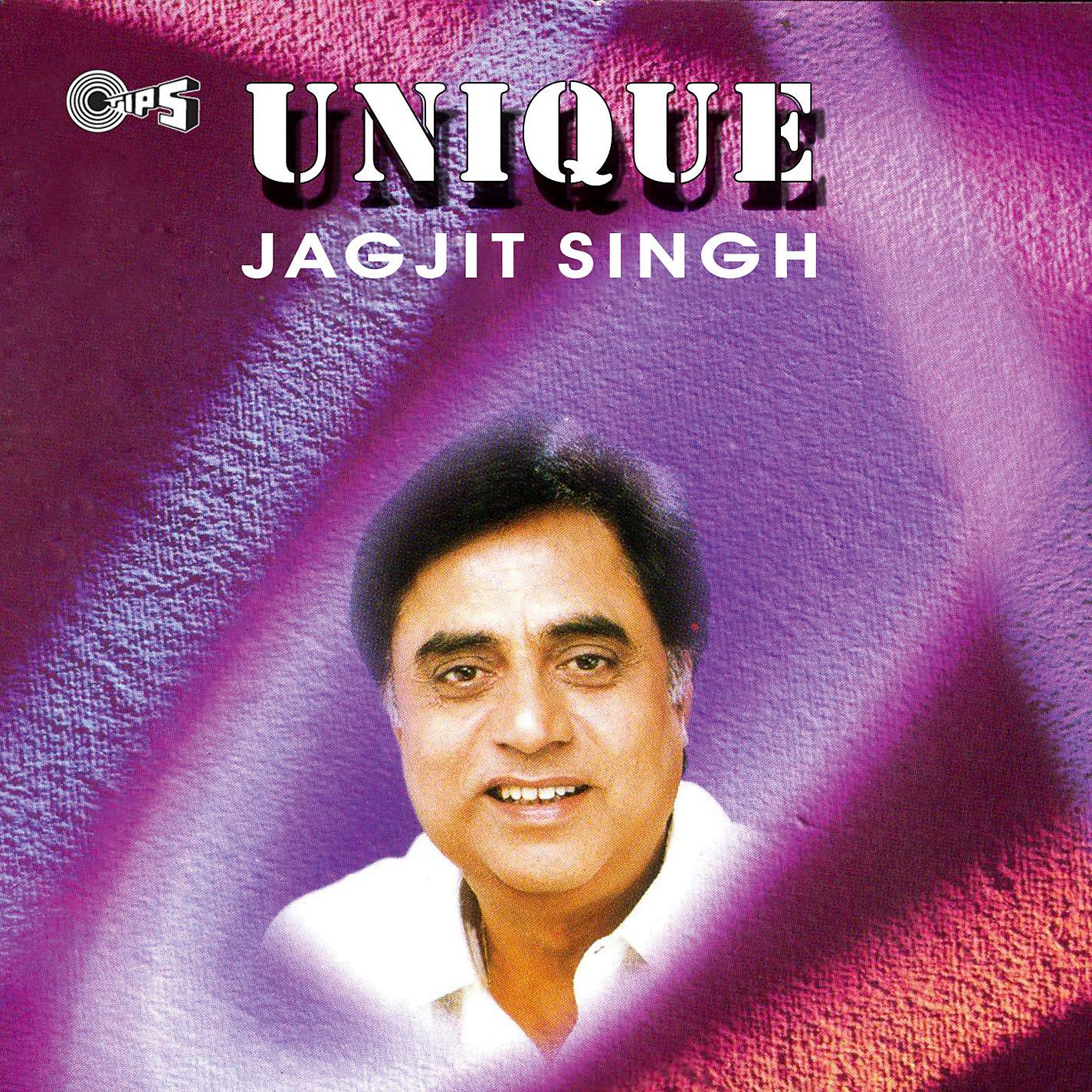 Постер альбома Unique - Jagjit Singh
