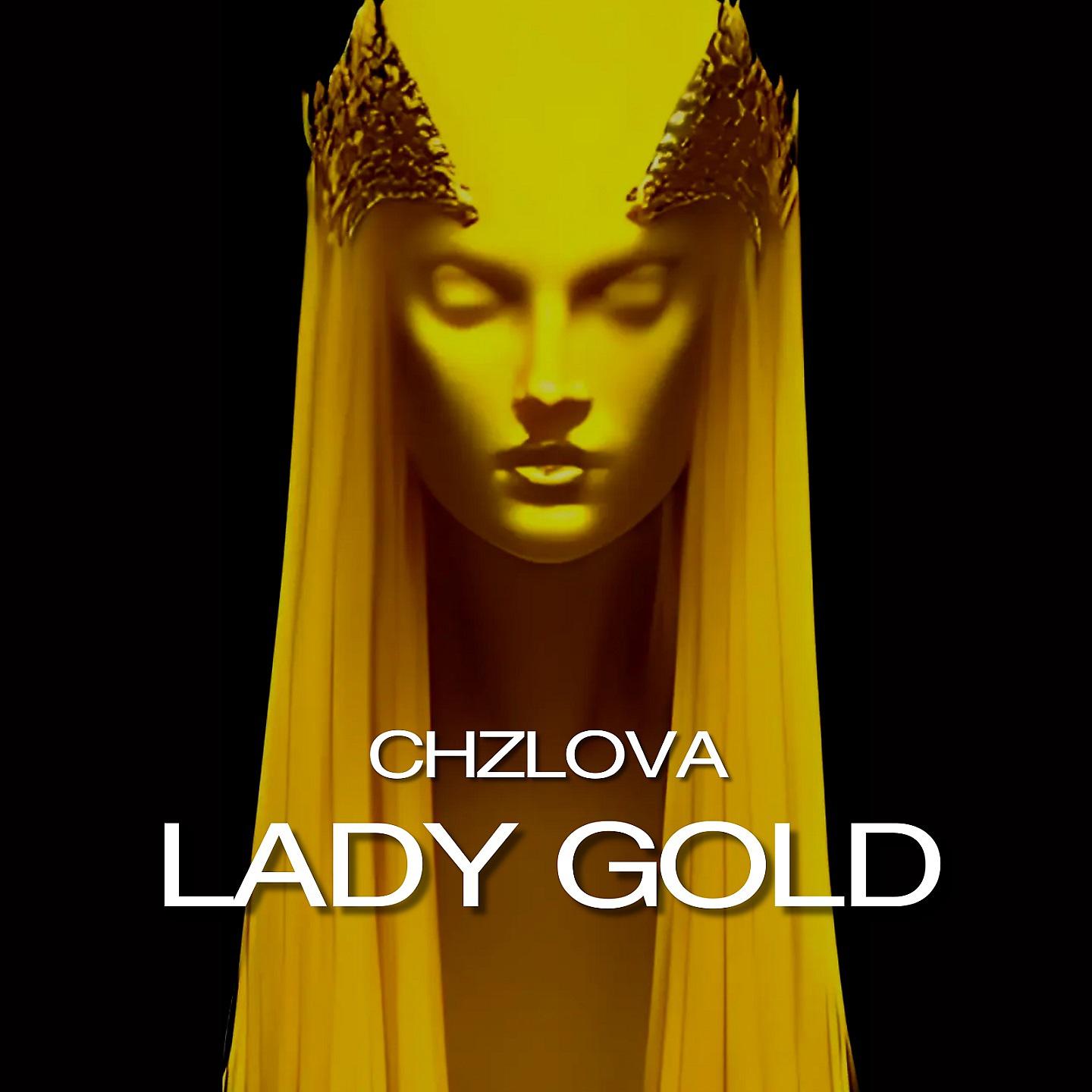 Постер альбома LADY GOLD