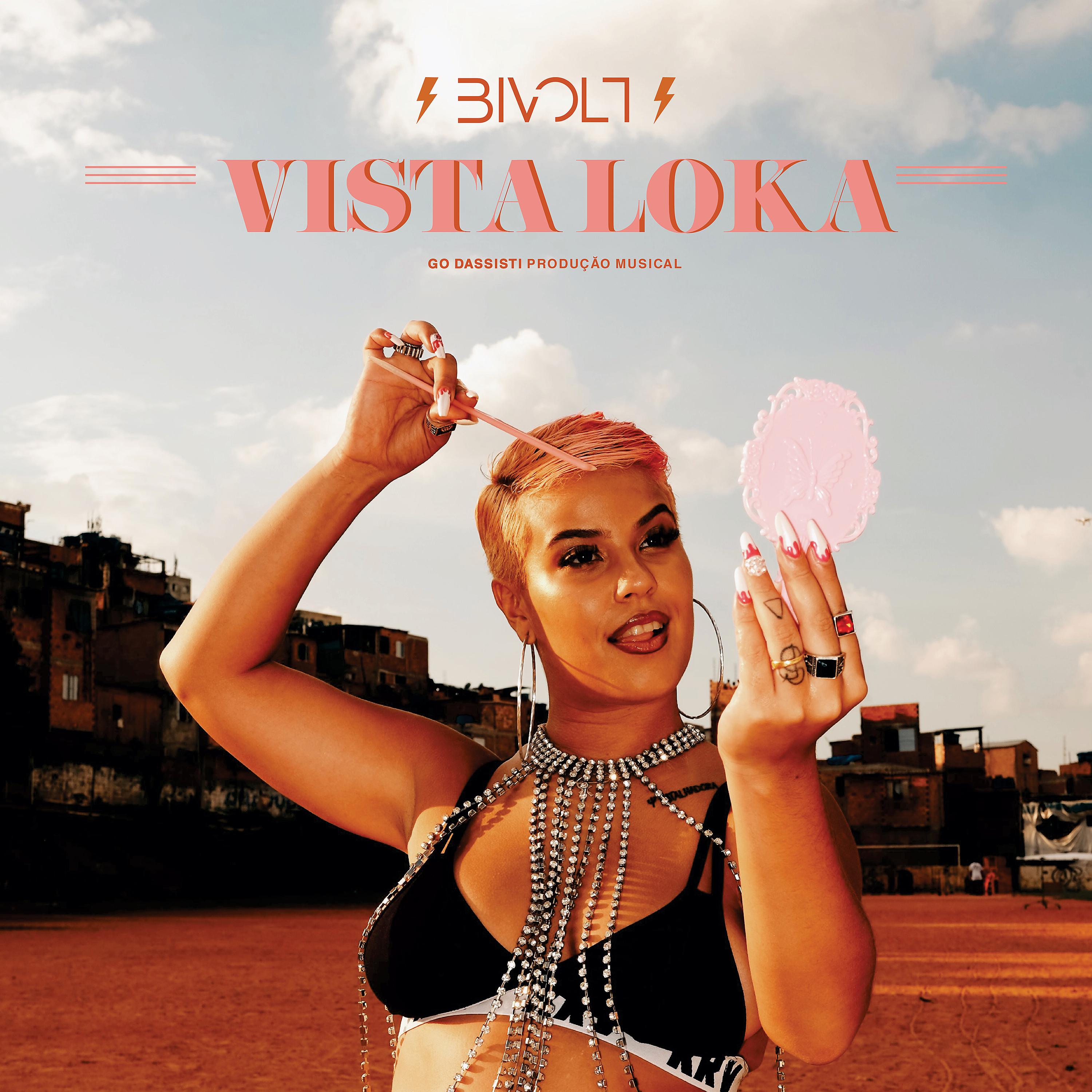 Постер альбома Vista Loka