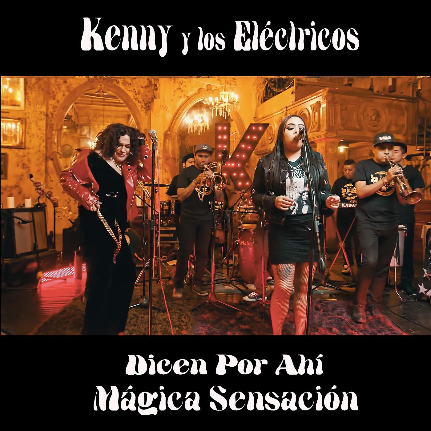 Постер альбома Dicen Por Ahí (Mágica Sensación)