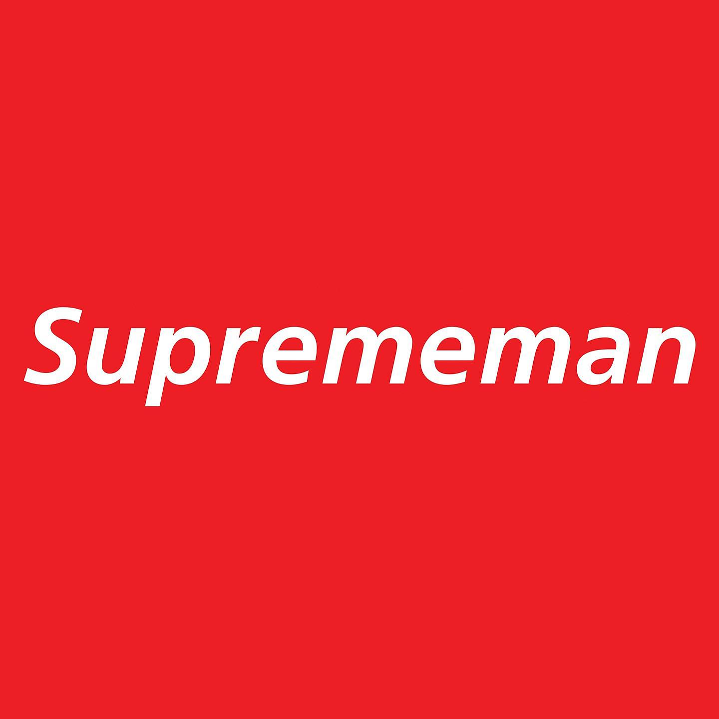 Постер альбома Suprememan