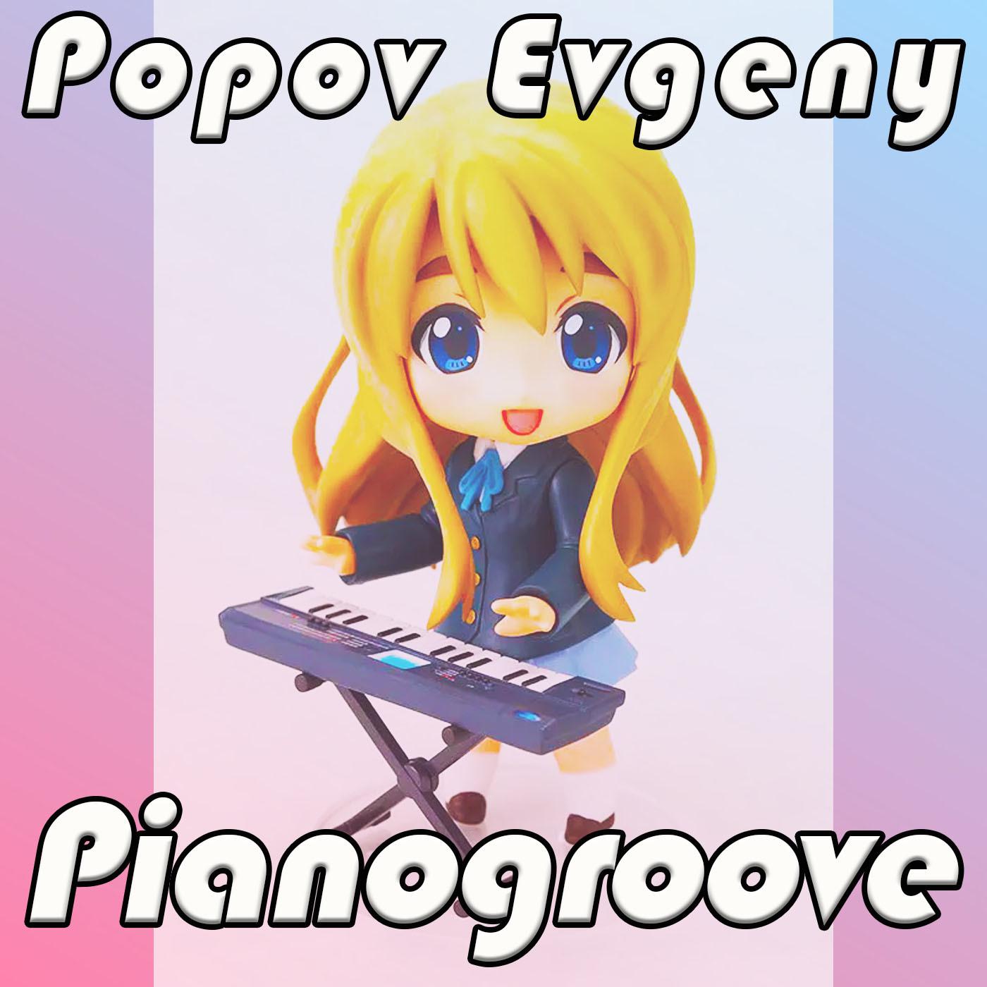 Постер альбома Pianogroove