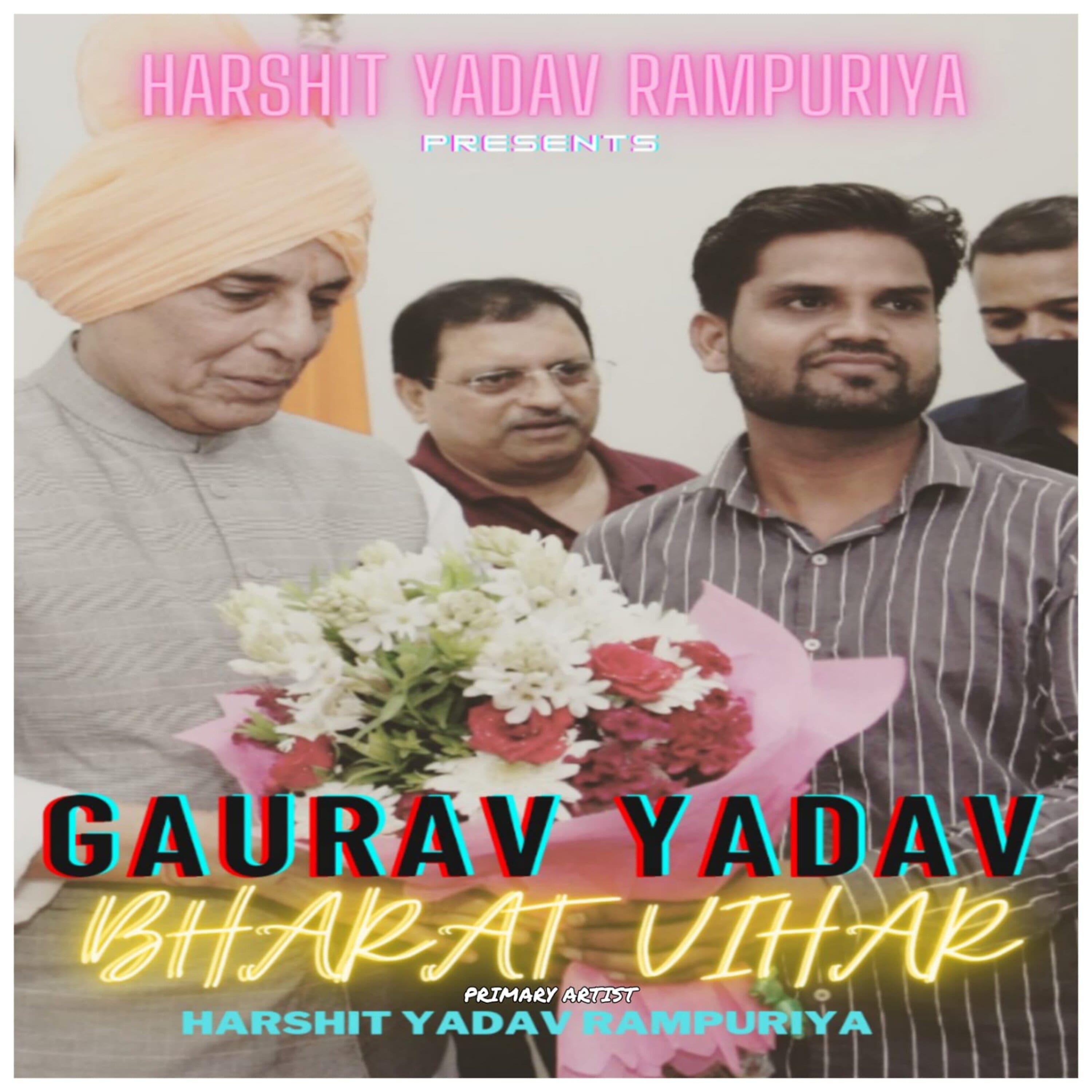 Постер альбома Gaurav Yadav Bharat Vihar