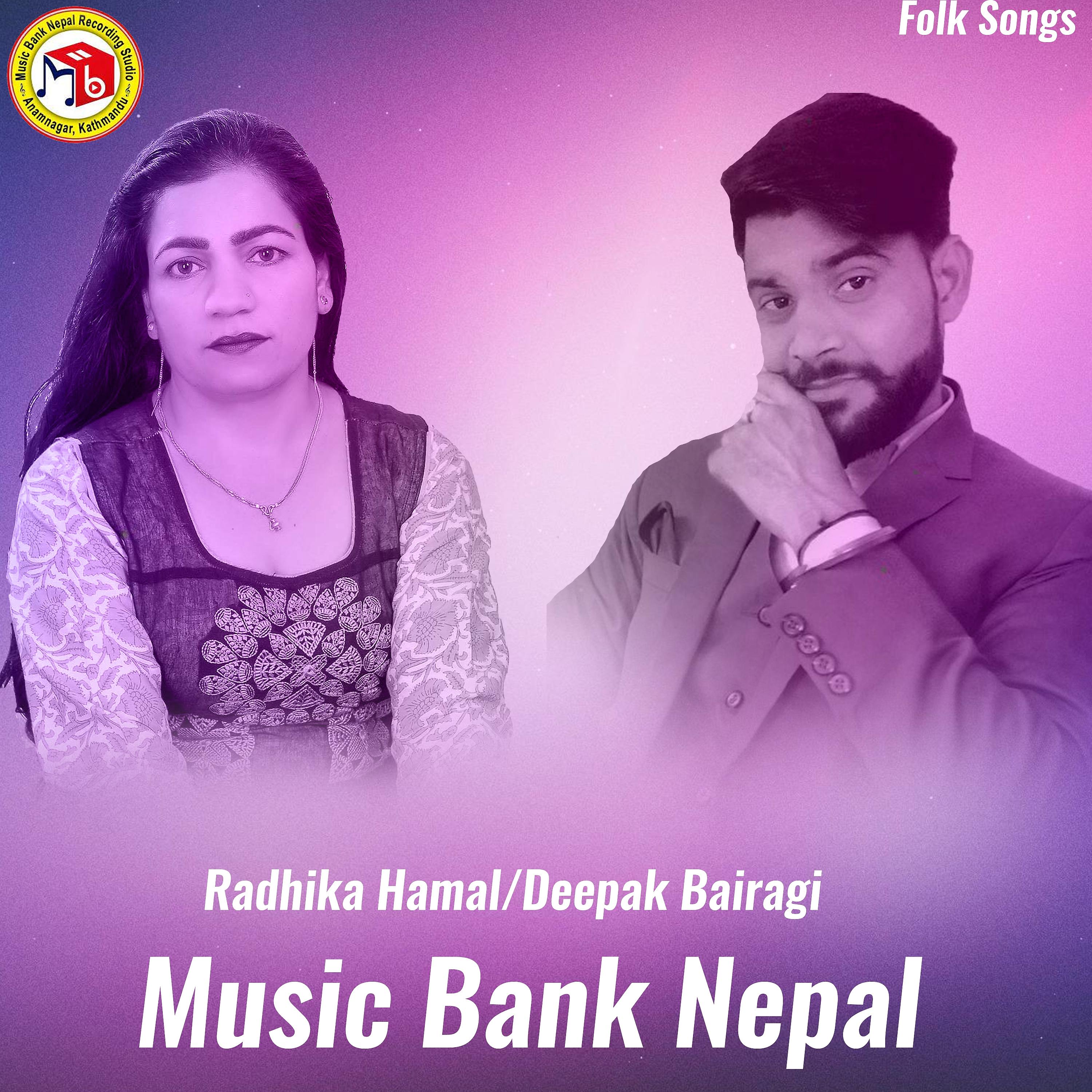 Постер альбома Music Bank Nepal