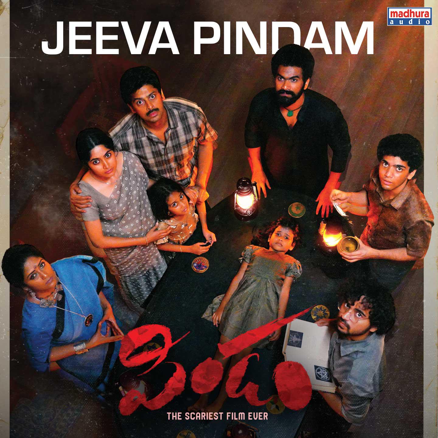 Постер альбома Jeeva Pindam