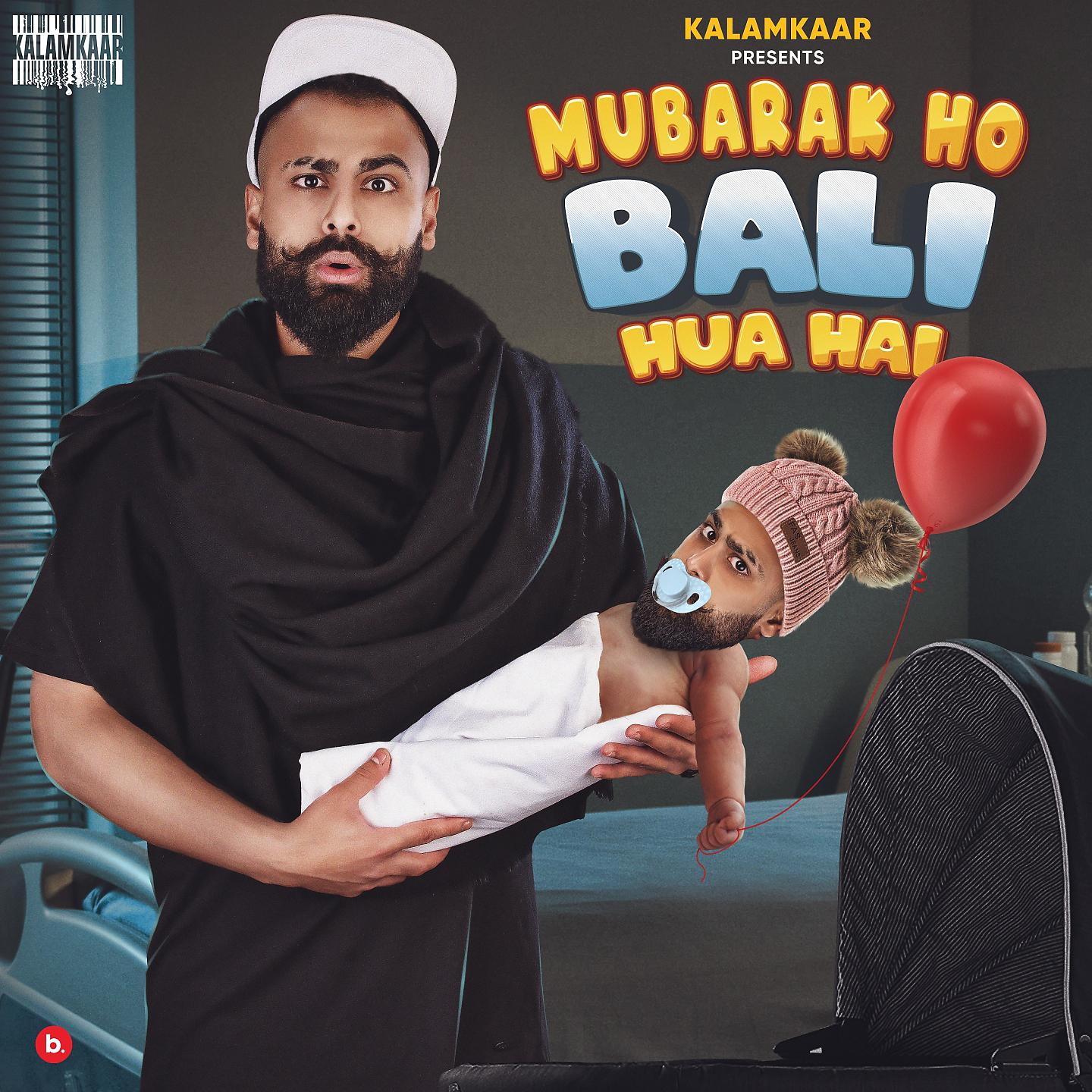 Постер альбома Mubarak Ho Bali Hua Hai