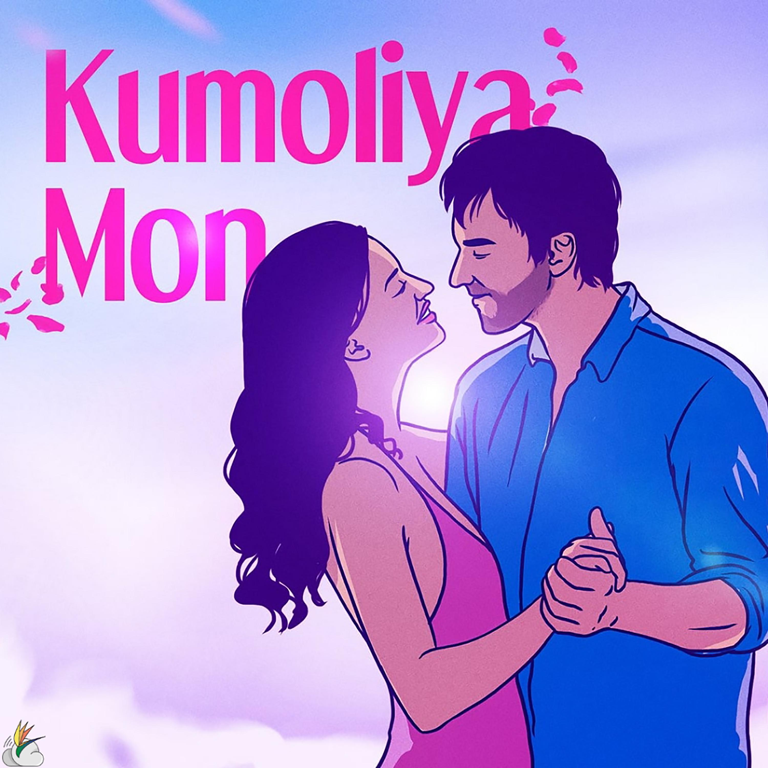 Постер альбома Kumoliya Mon