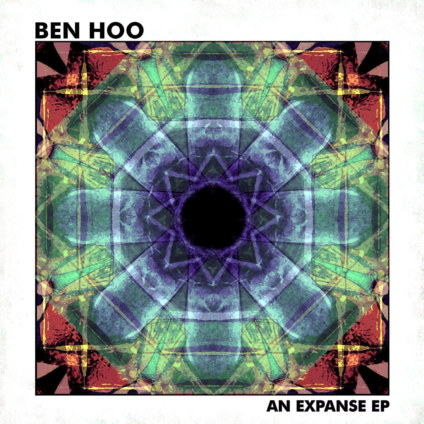 Постер альбома An Expanse EP
