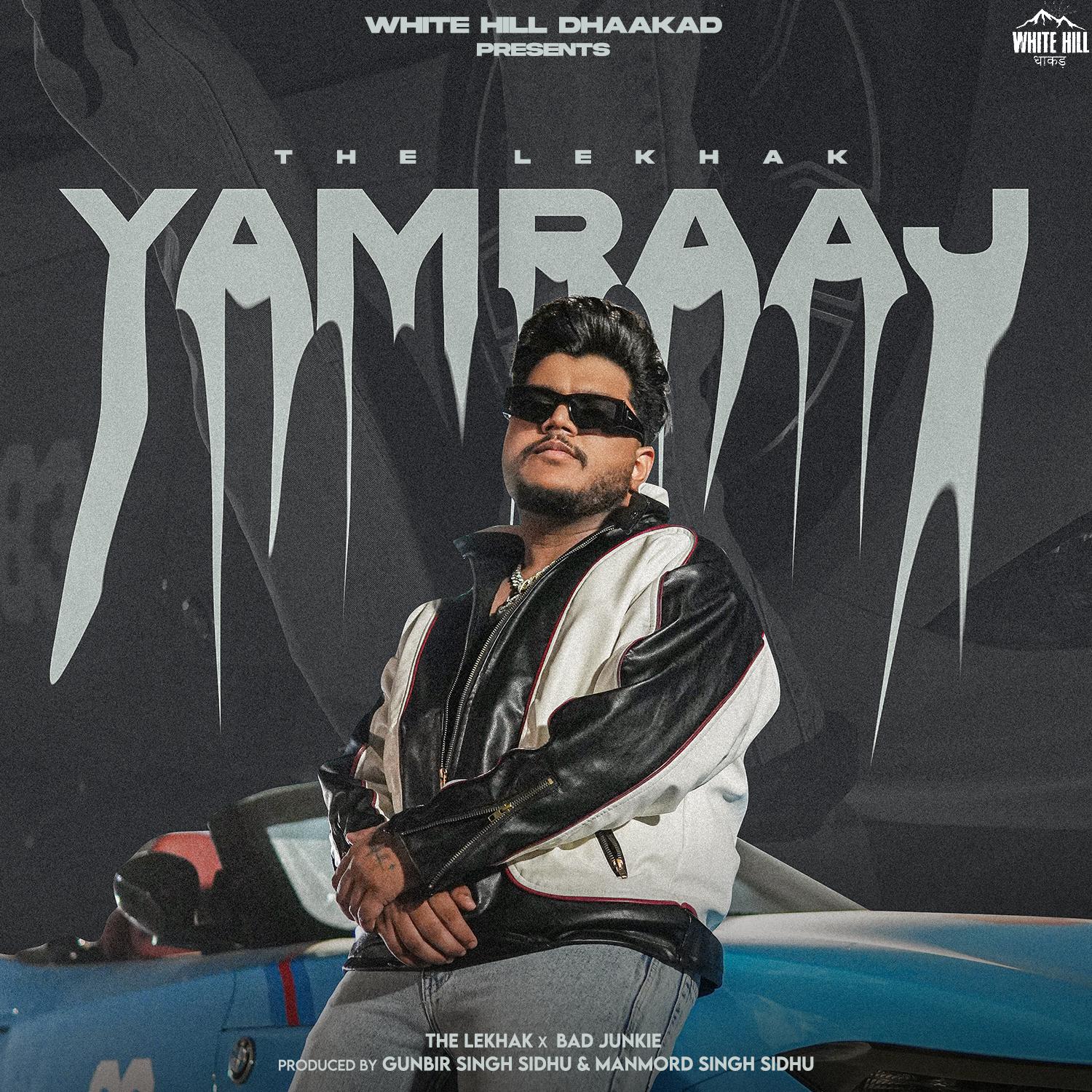 Постер альбома Yamraaj