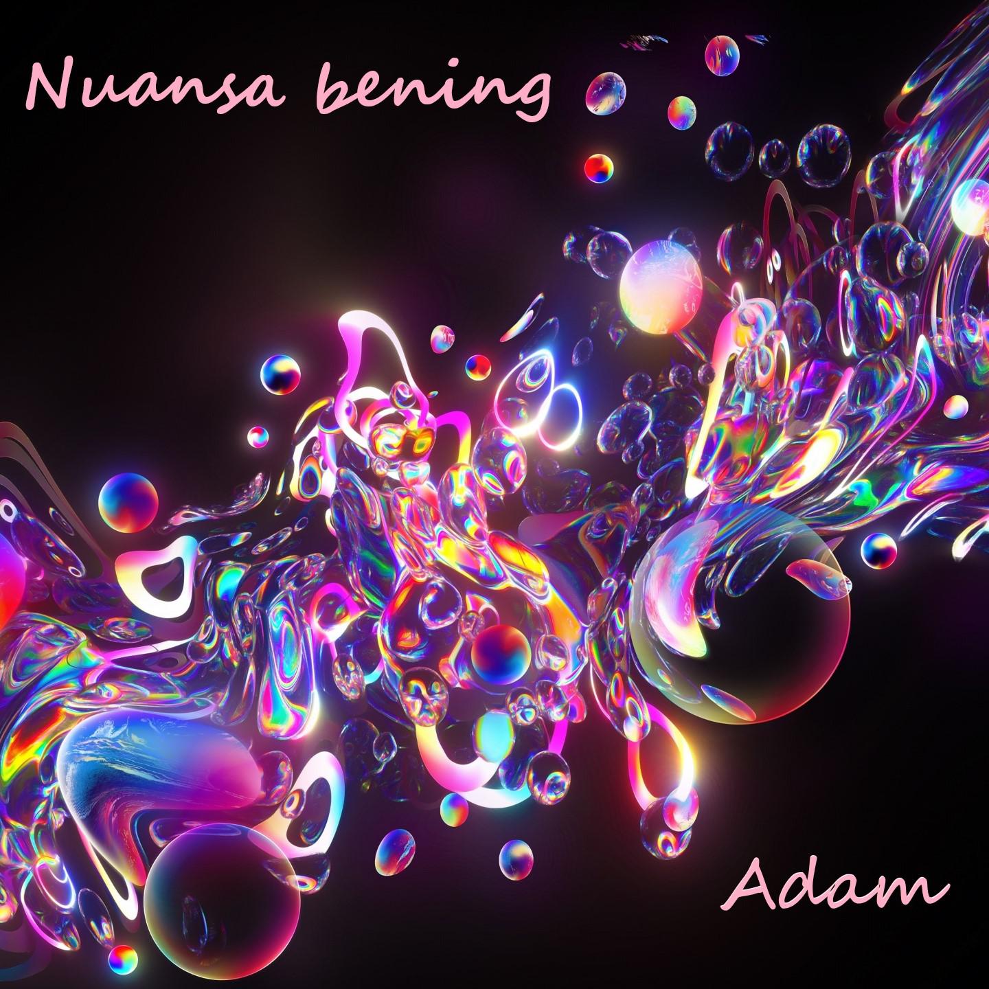 Постер альбома Nuansa Bening
