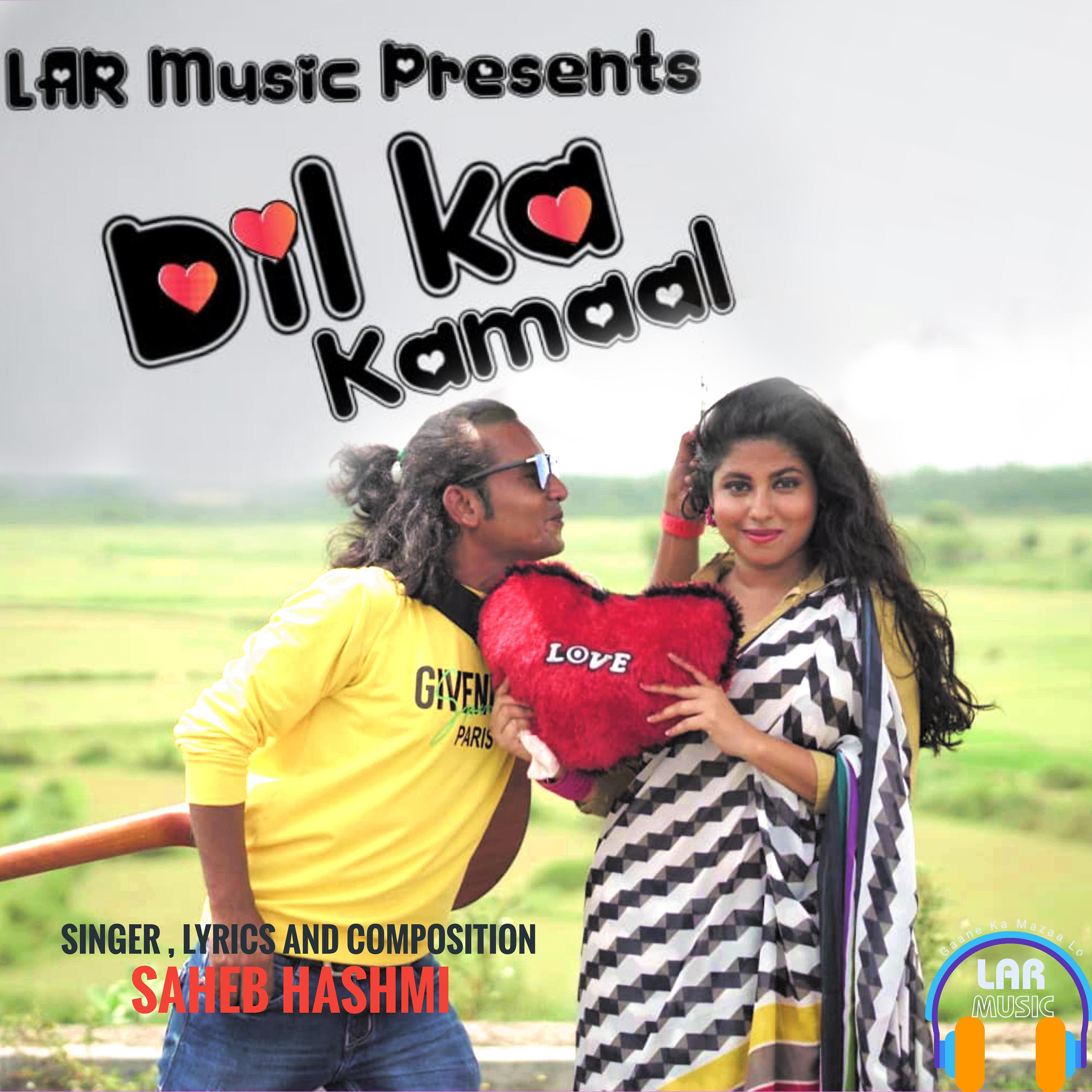 Постер альбома Dil Ka Kamaal