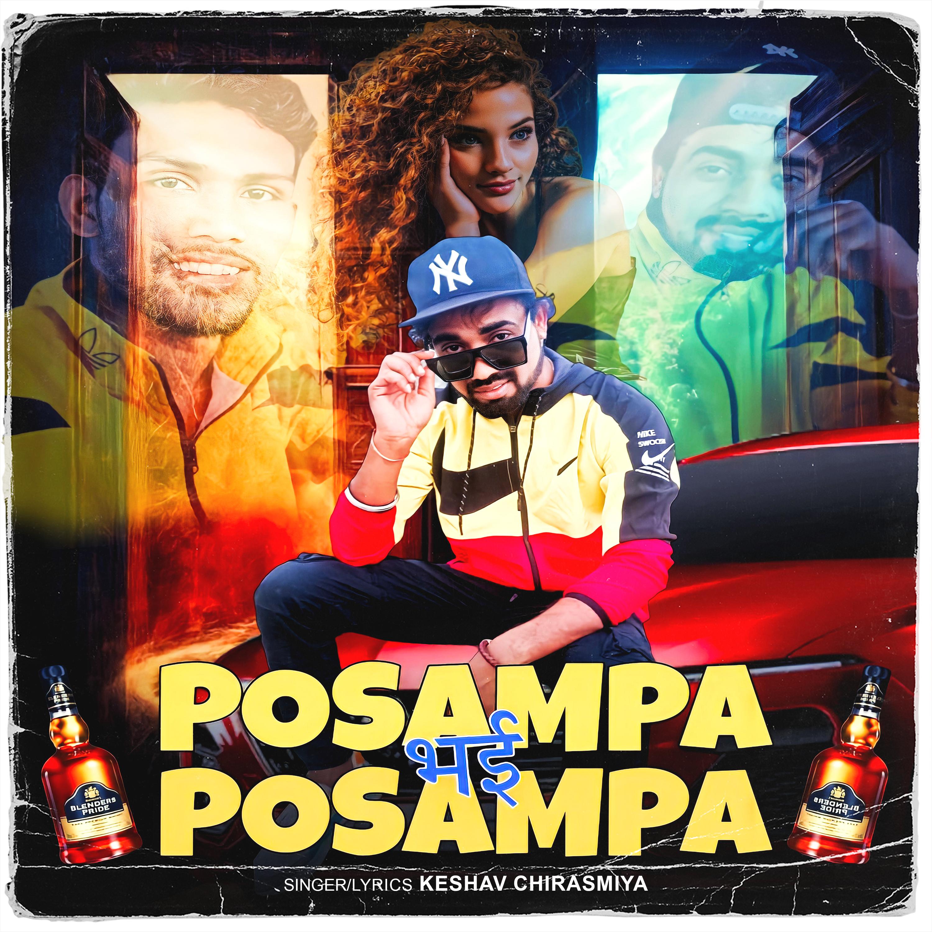 Постер альбома Posampa Bhai Posampa