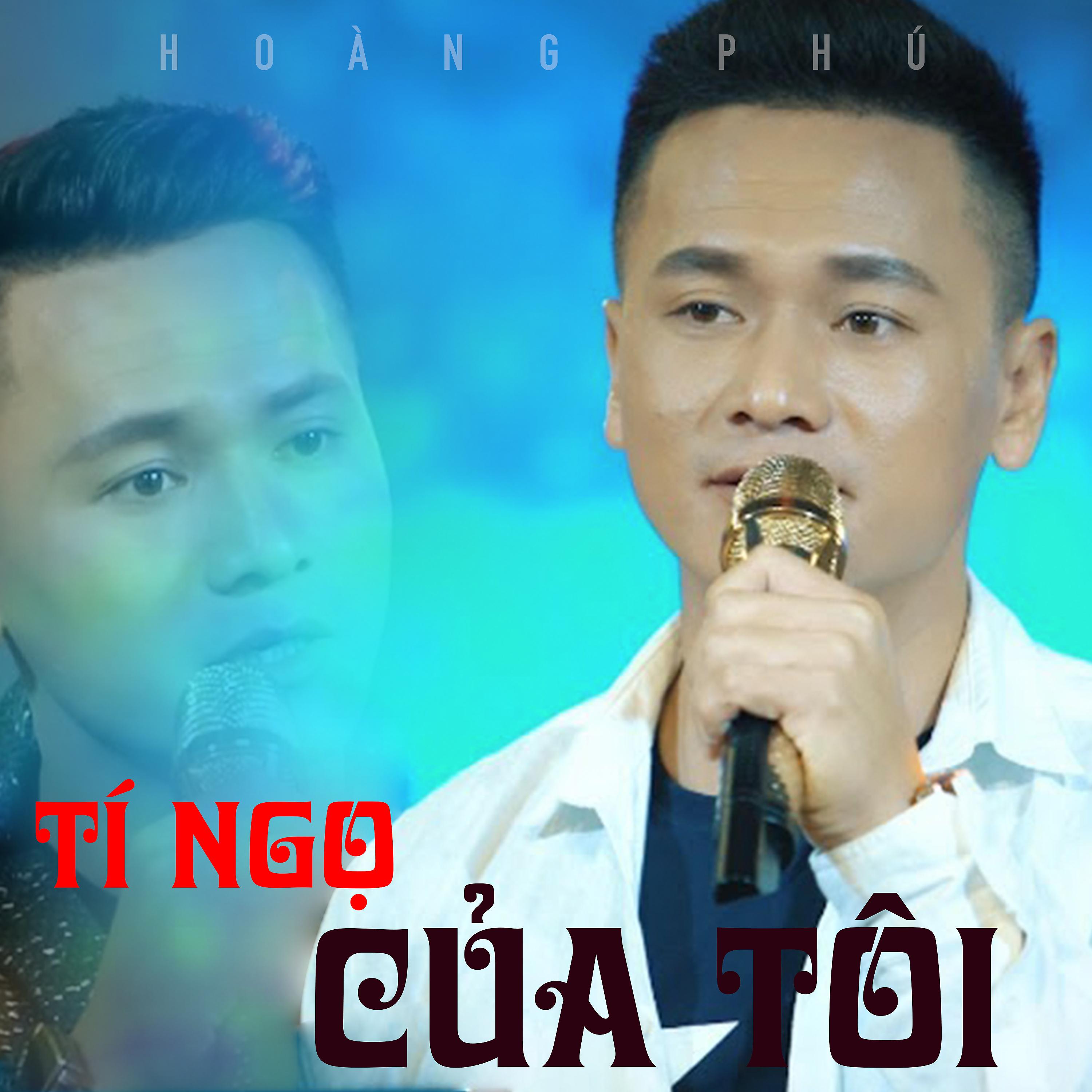 Постер альбома Tí Ngọ Của Tôi