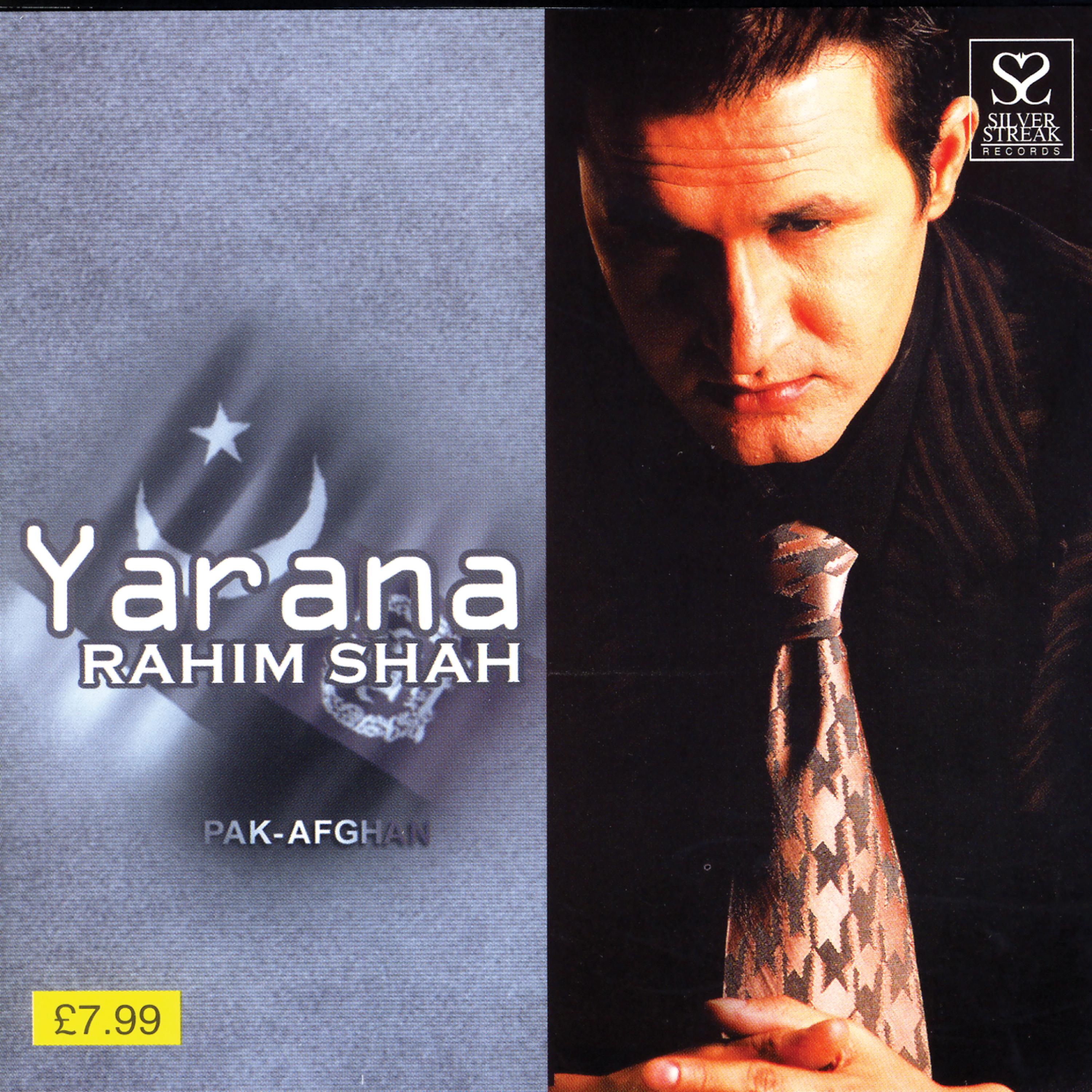 Постер альбома Yarana
