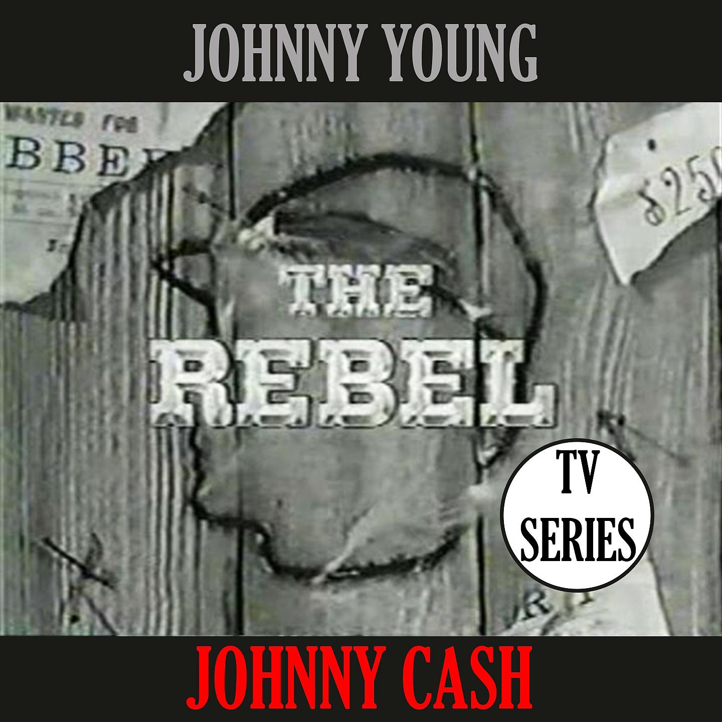 Постер альбома The Rebel