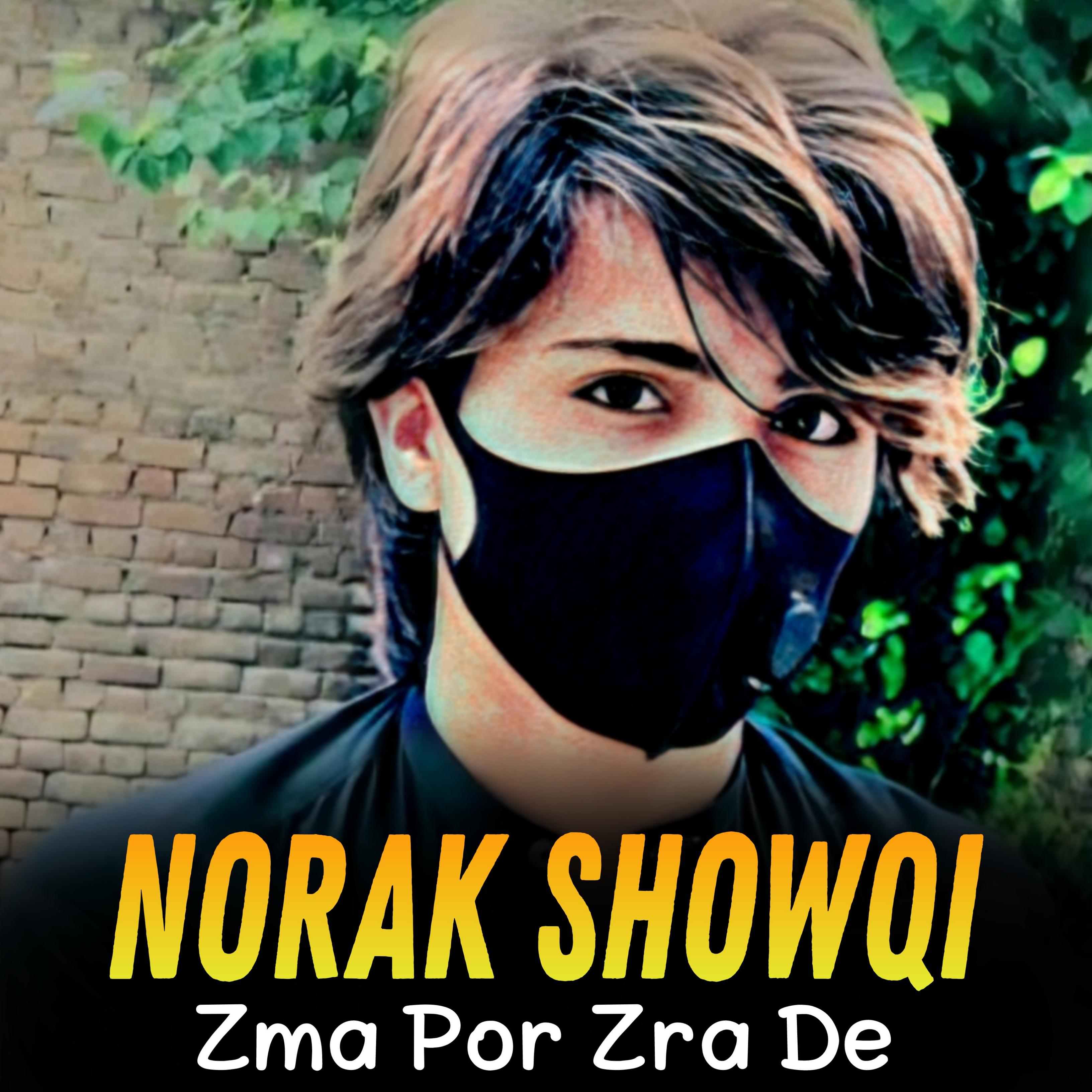 Постер альбома Zma Por Zra De
