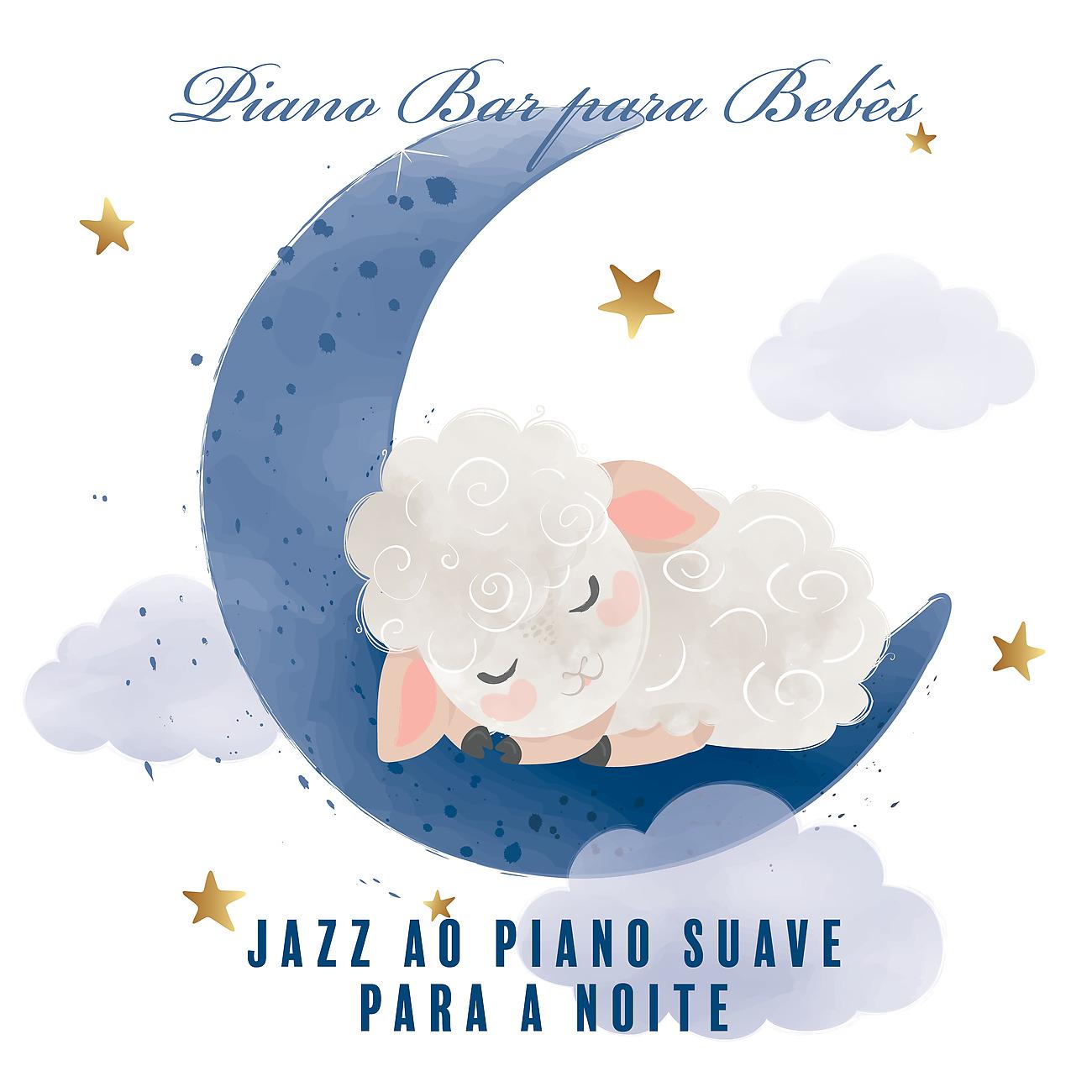 Постер альбома Piano Bar para Bebês
