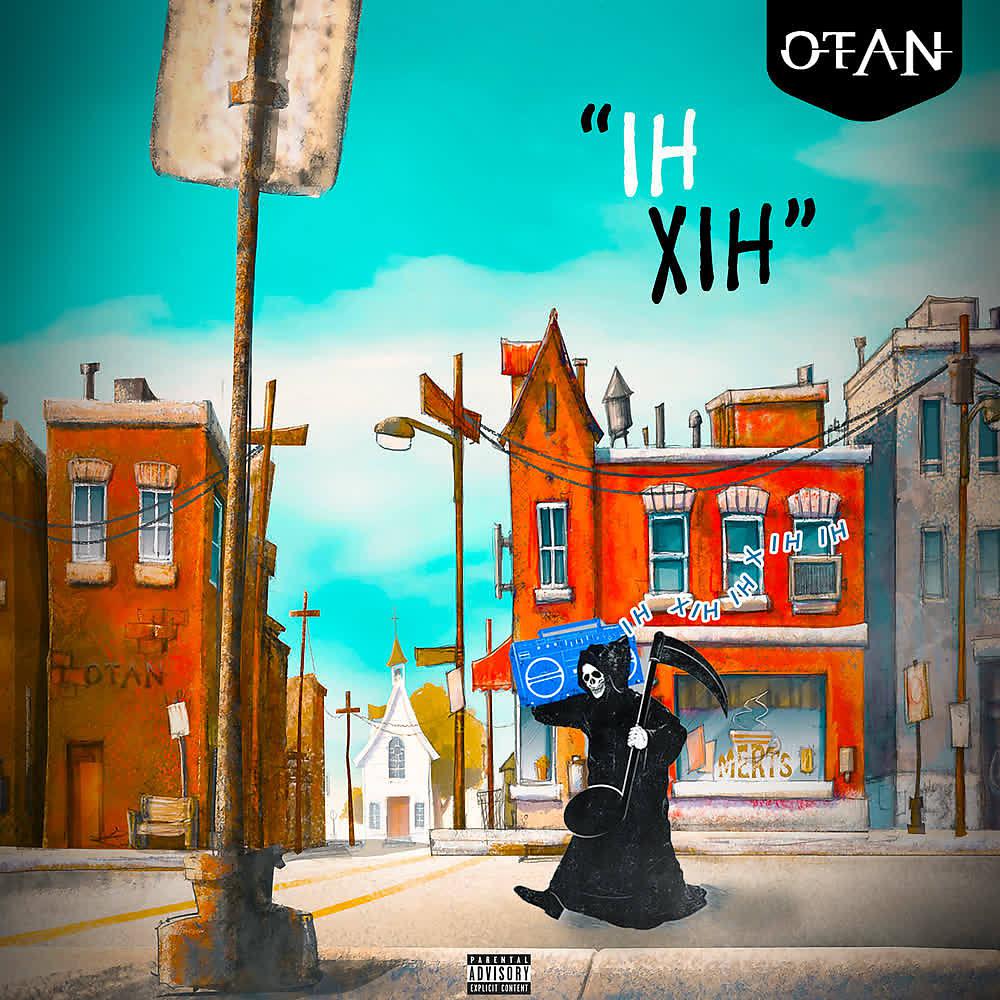 Постер альбома IH XIH