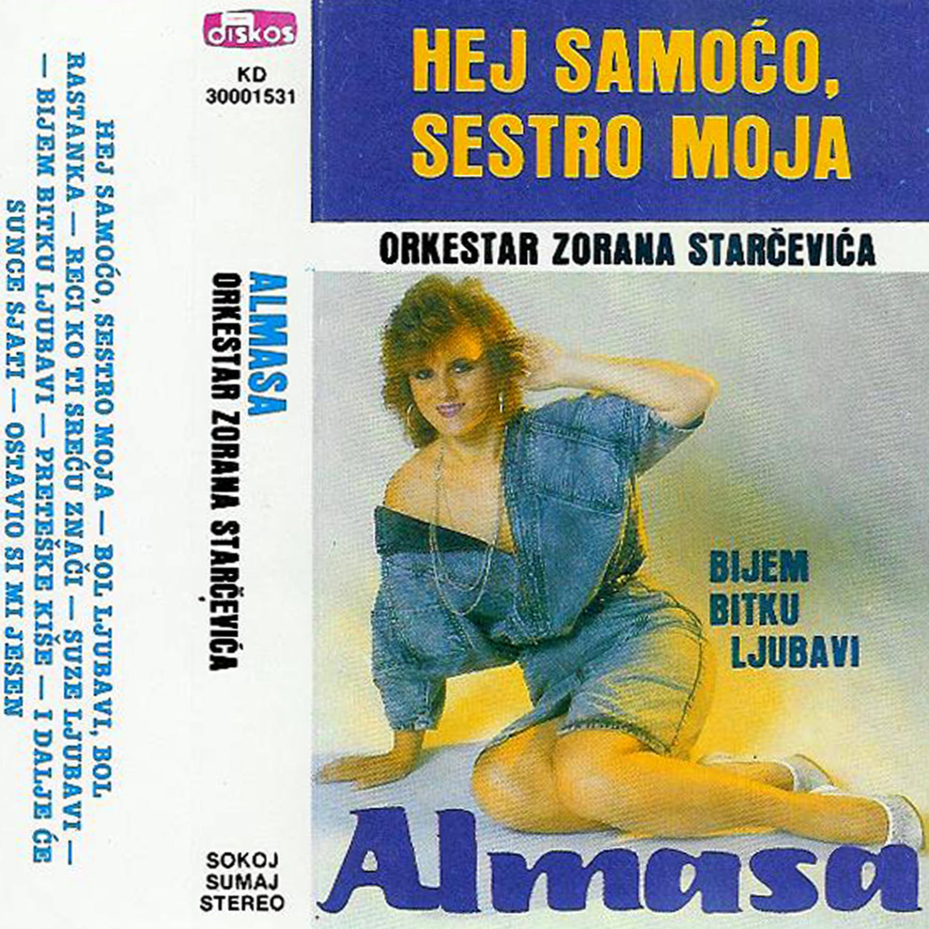 Постер альбома Hej Samoco Sestro Moja