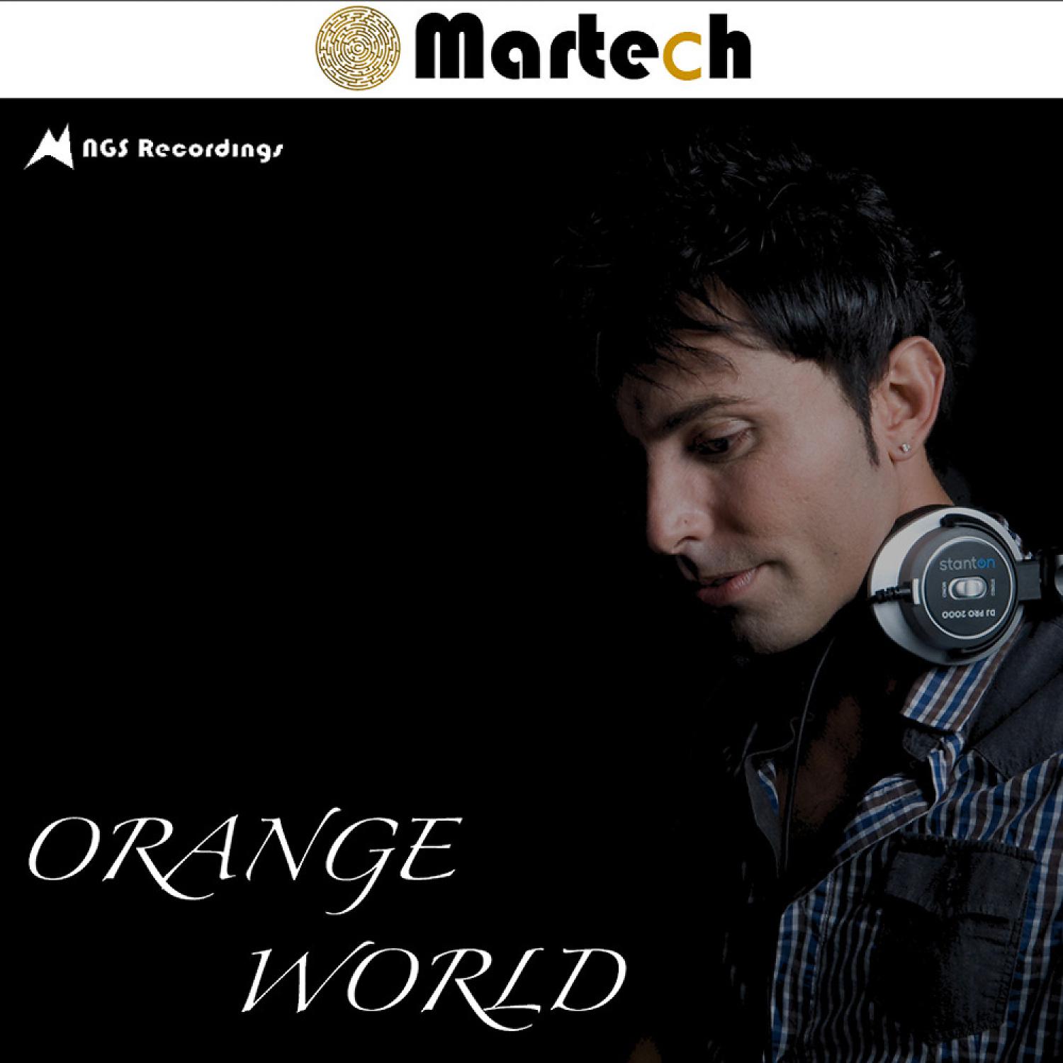 Постер альбома Orange World