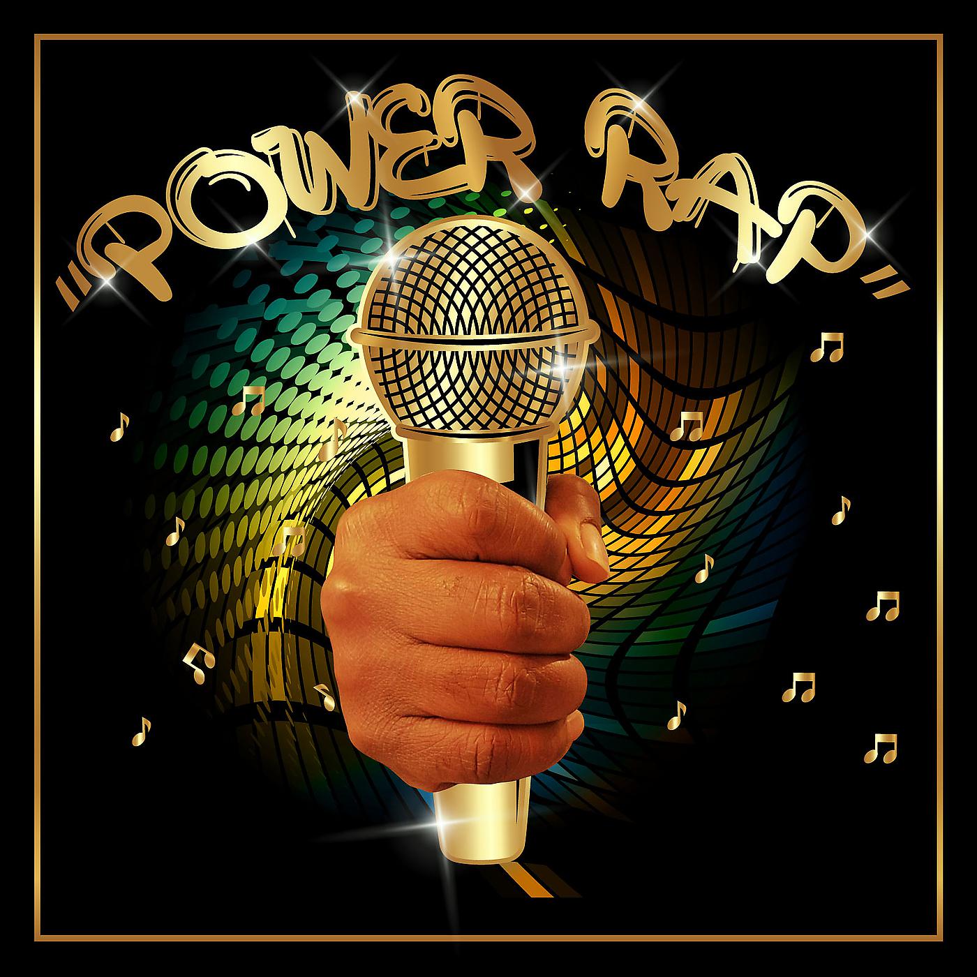 Постер альбома Power Rap