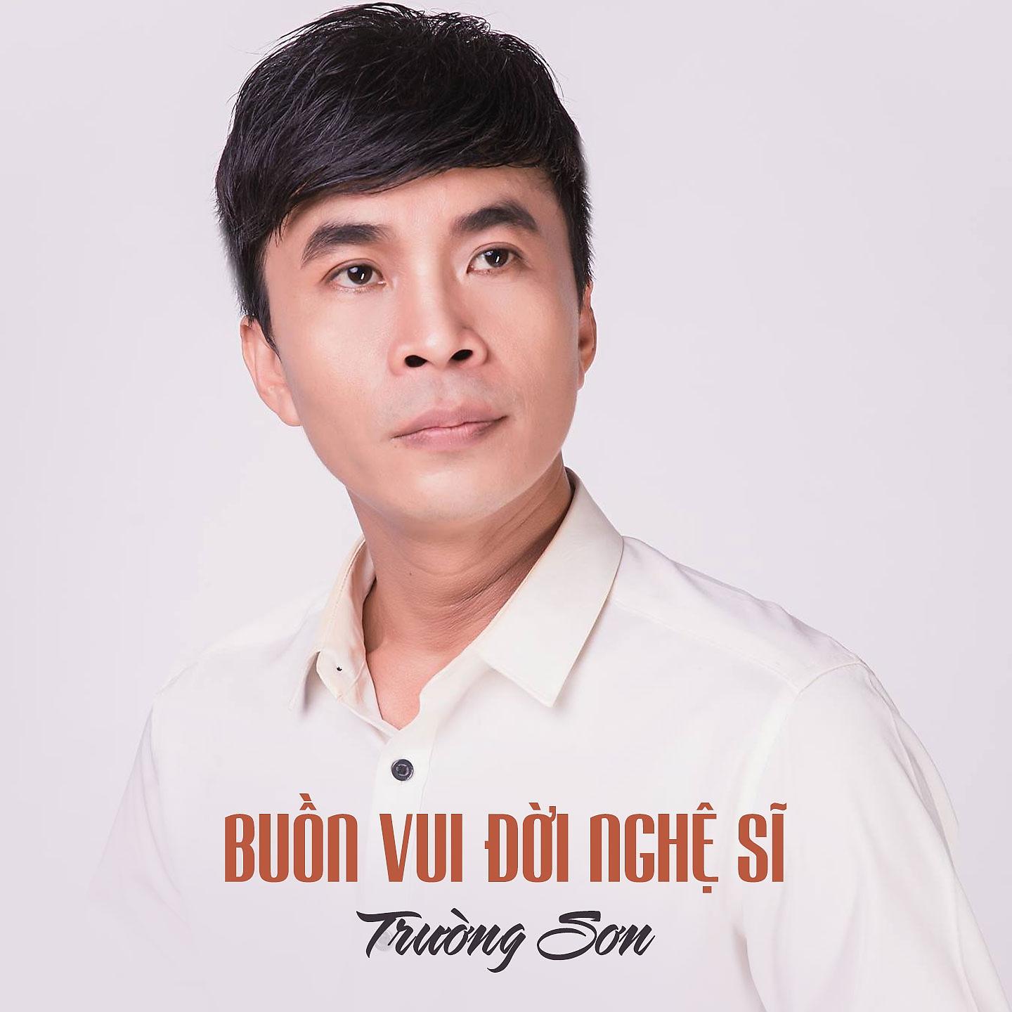 Постер альбома Buồn Vui Đời Nghệ Sĩ