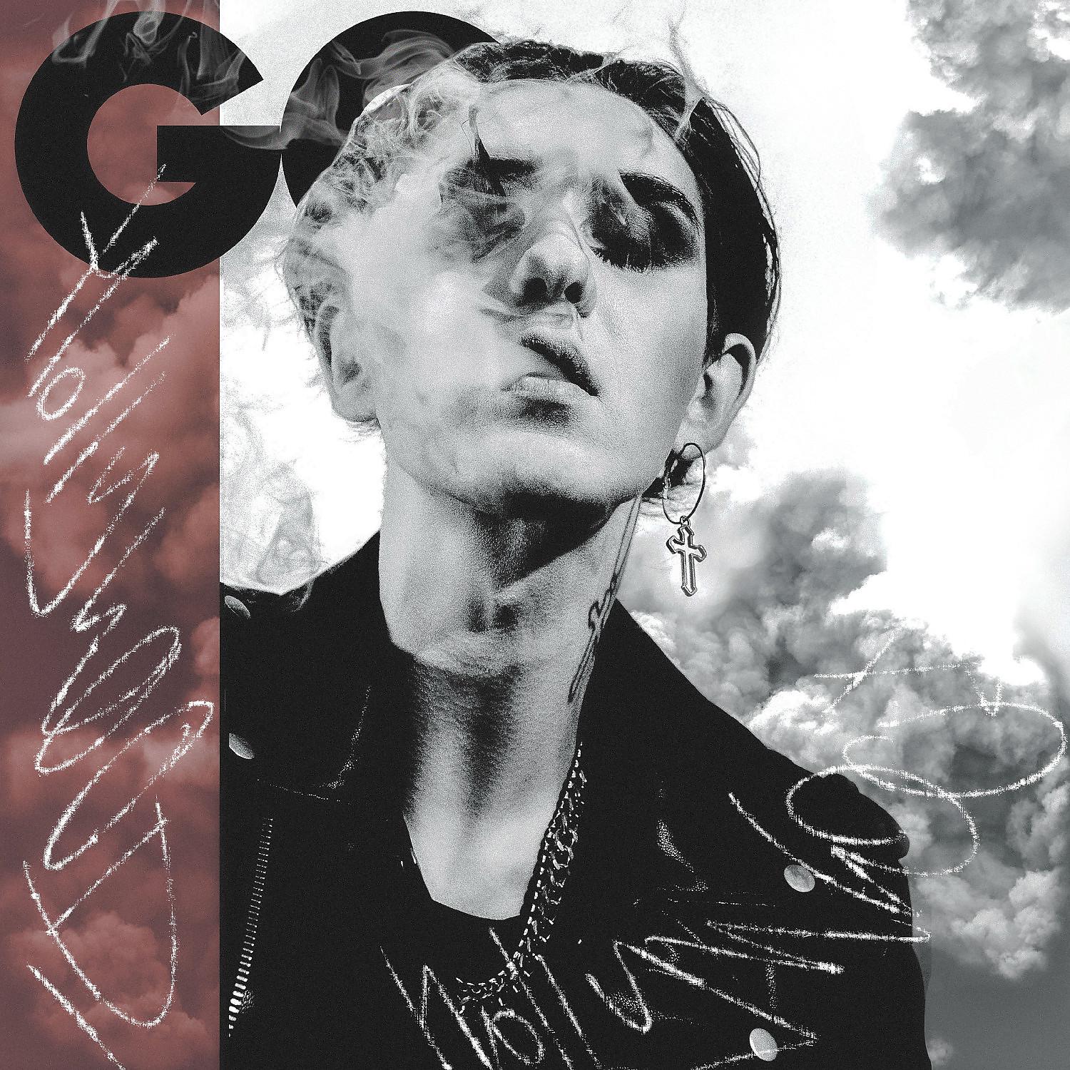 Постер альбома GQ