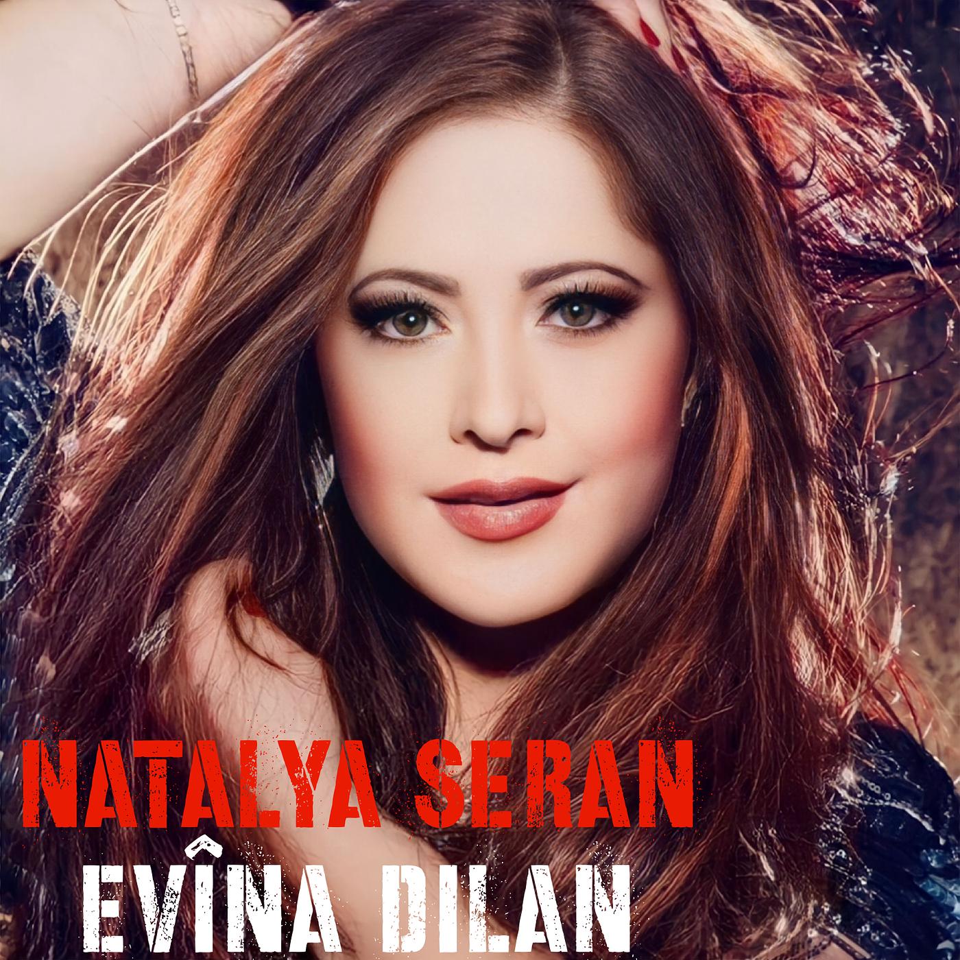 Постер альбома Evina Dilan