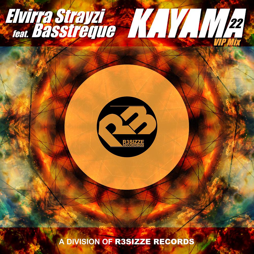 Постер альбома Kayama 22 (VIP Mix)