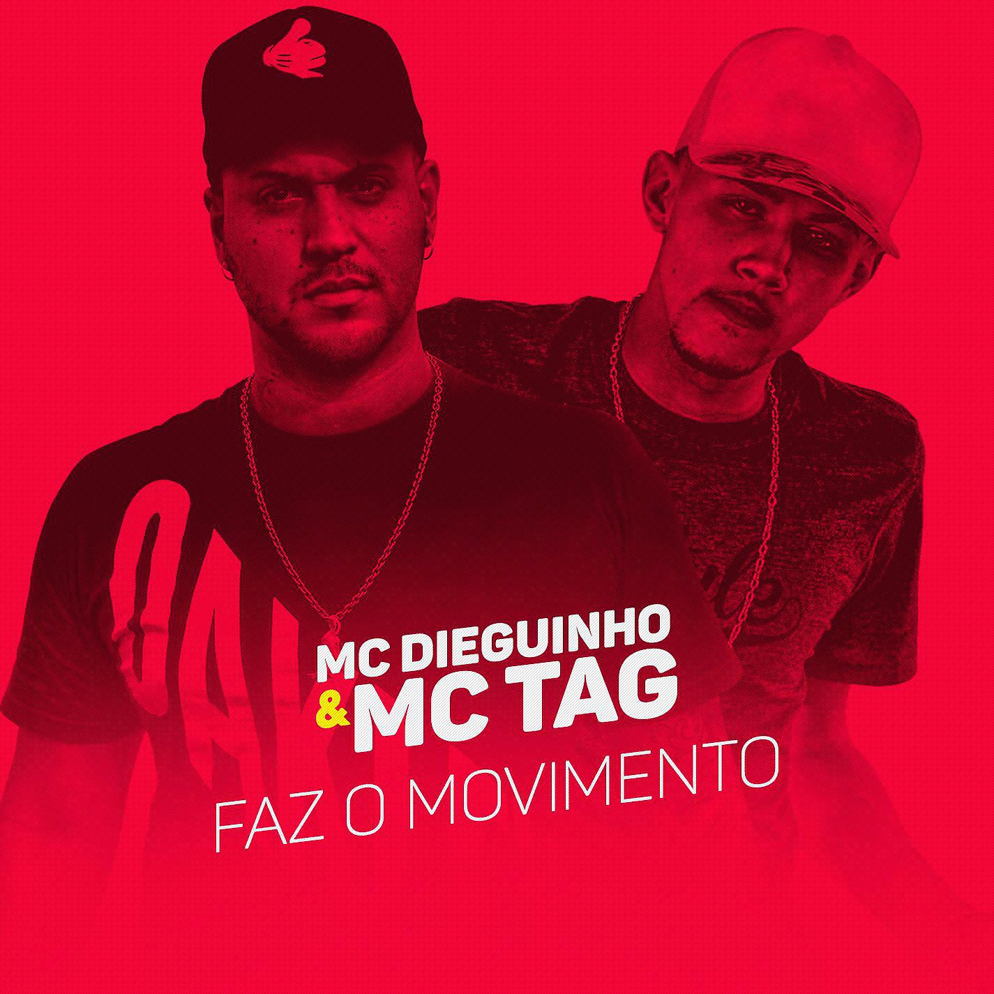 Постер альбома Faz o movimento