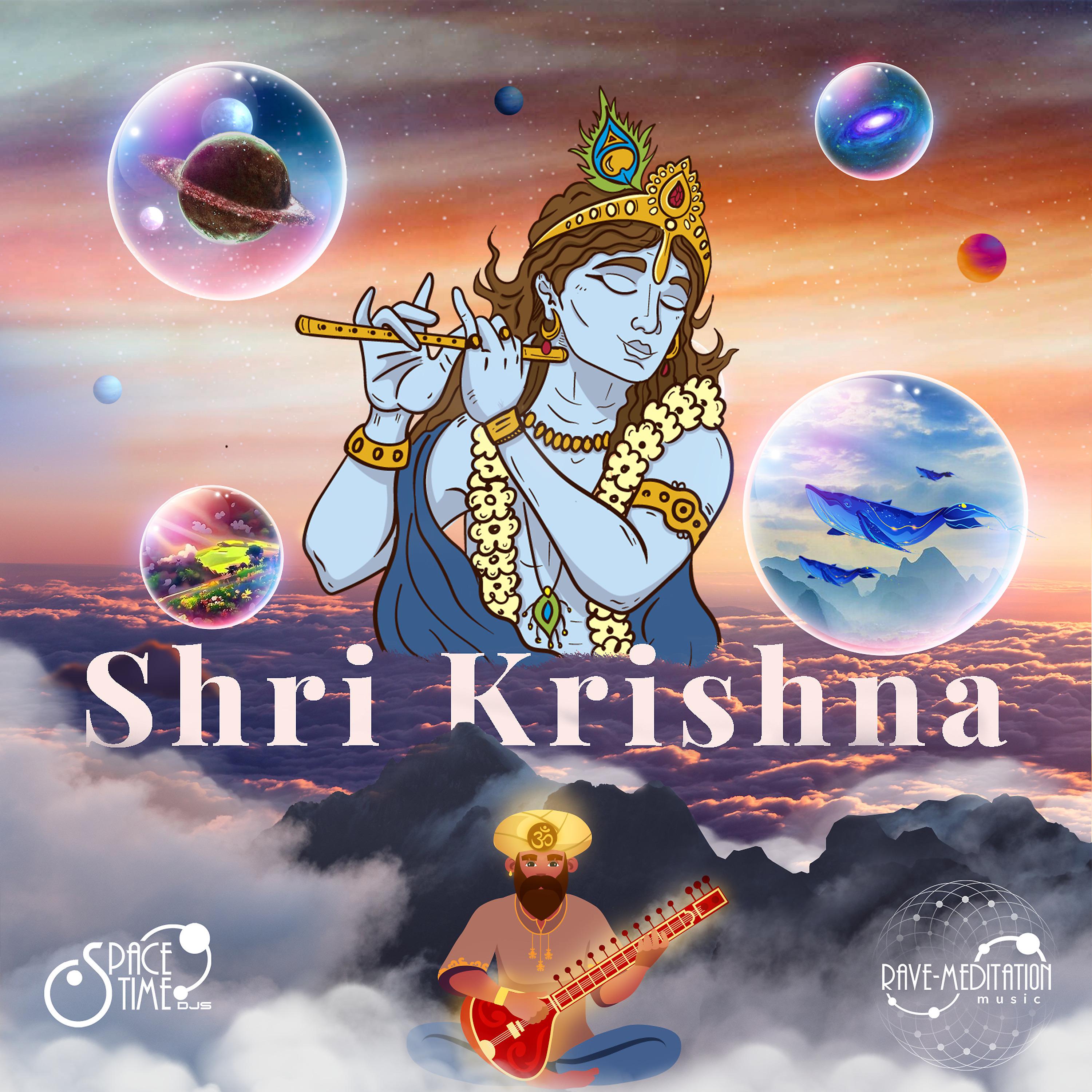 Постер альбома Shri Krishna
