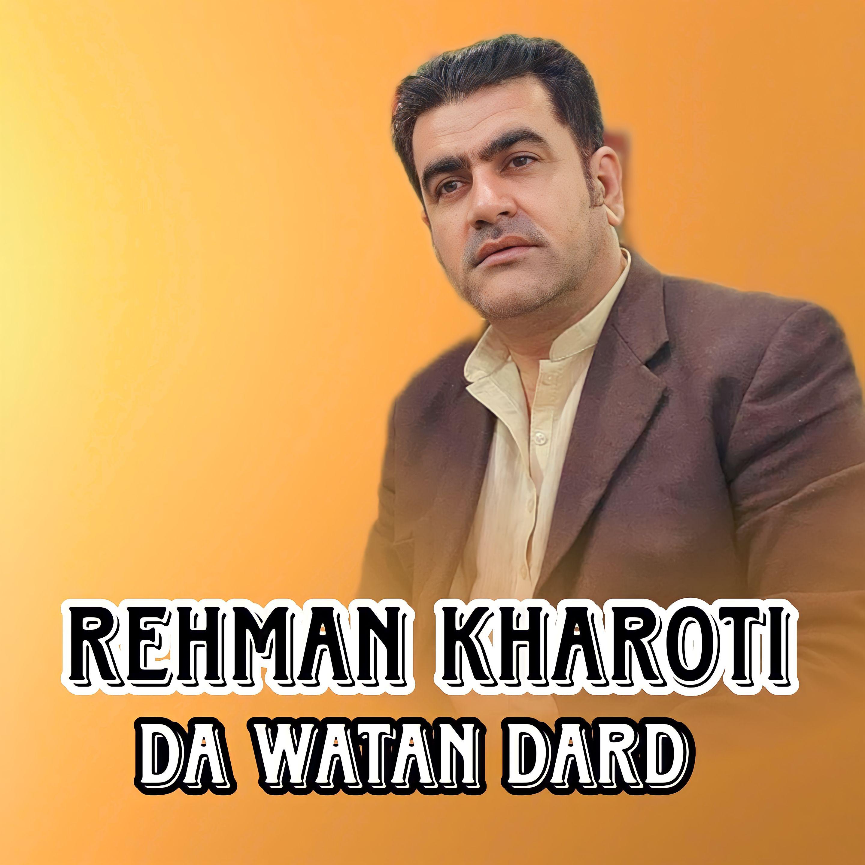 Постер альбома Da Watan Dard