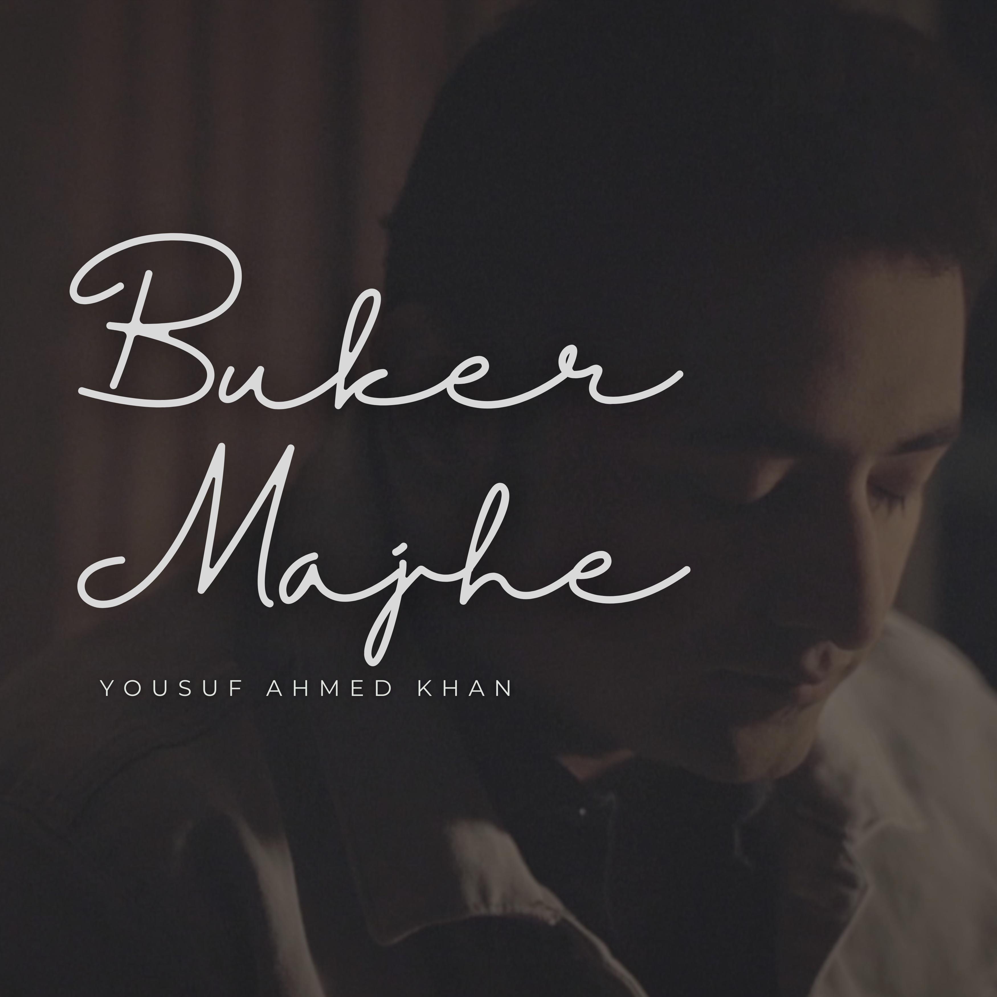 Постер альбома Buker Majhe