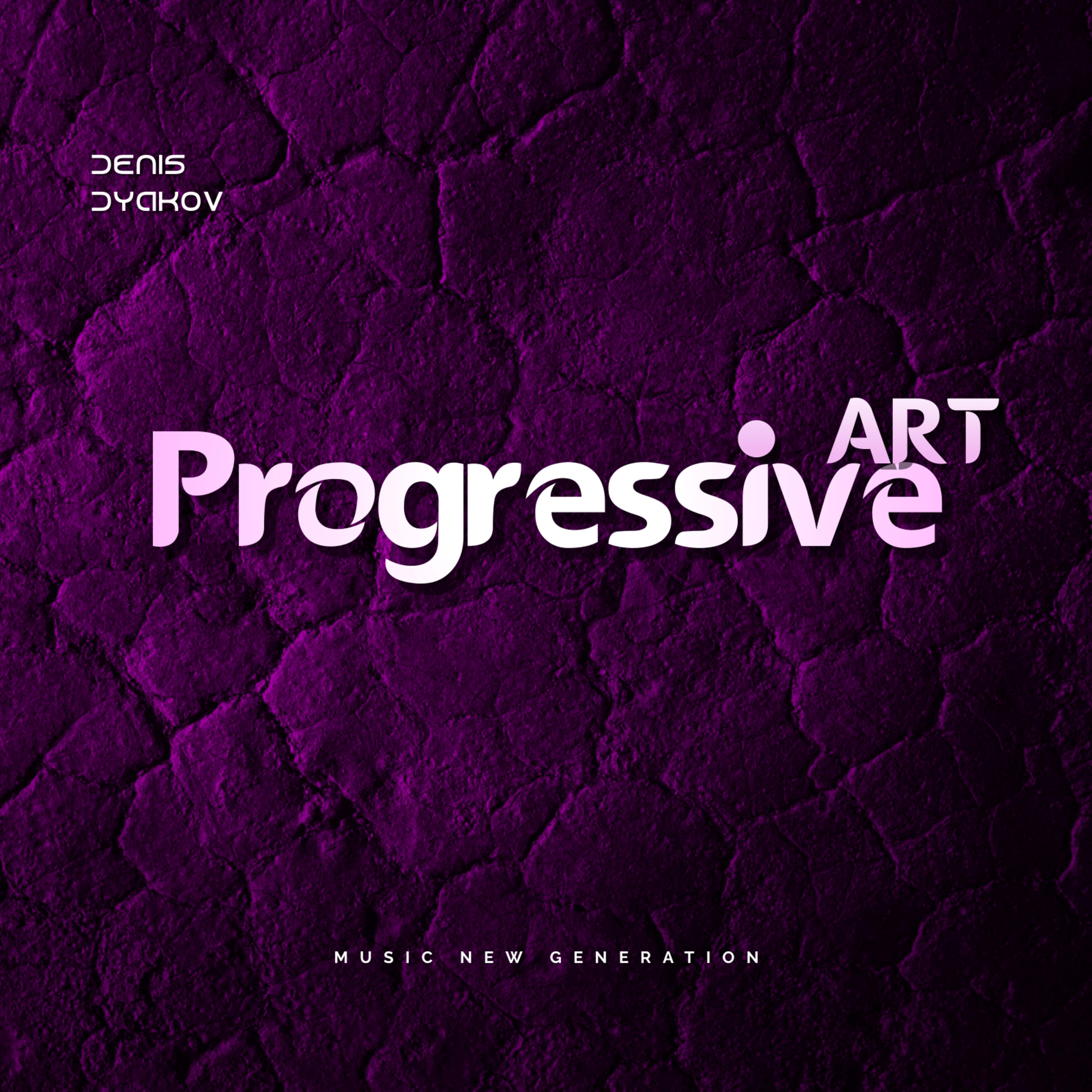 Постер альбома Progressive Art