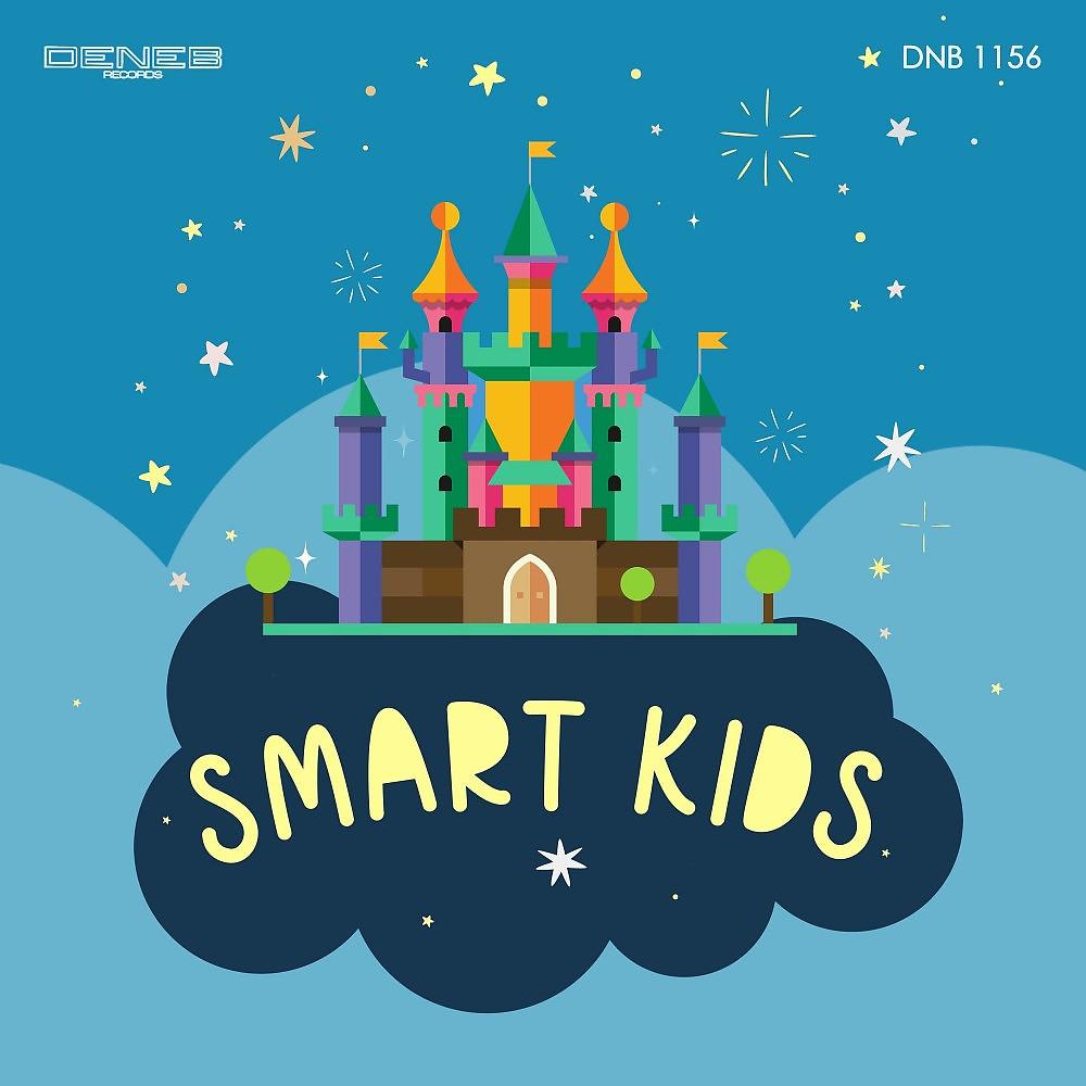 Постер альбома Smart Kids
