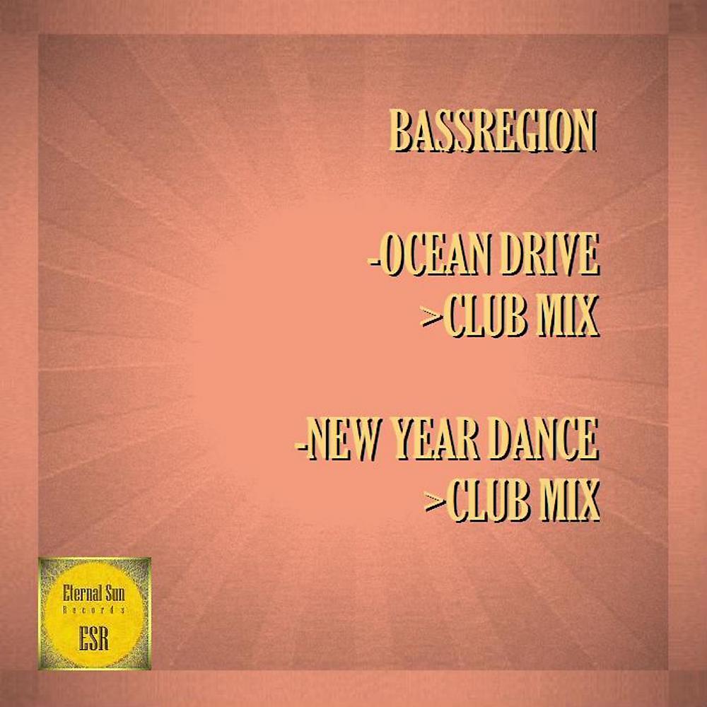 Постер альбома Ocean Drive / New Year Dance