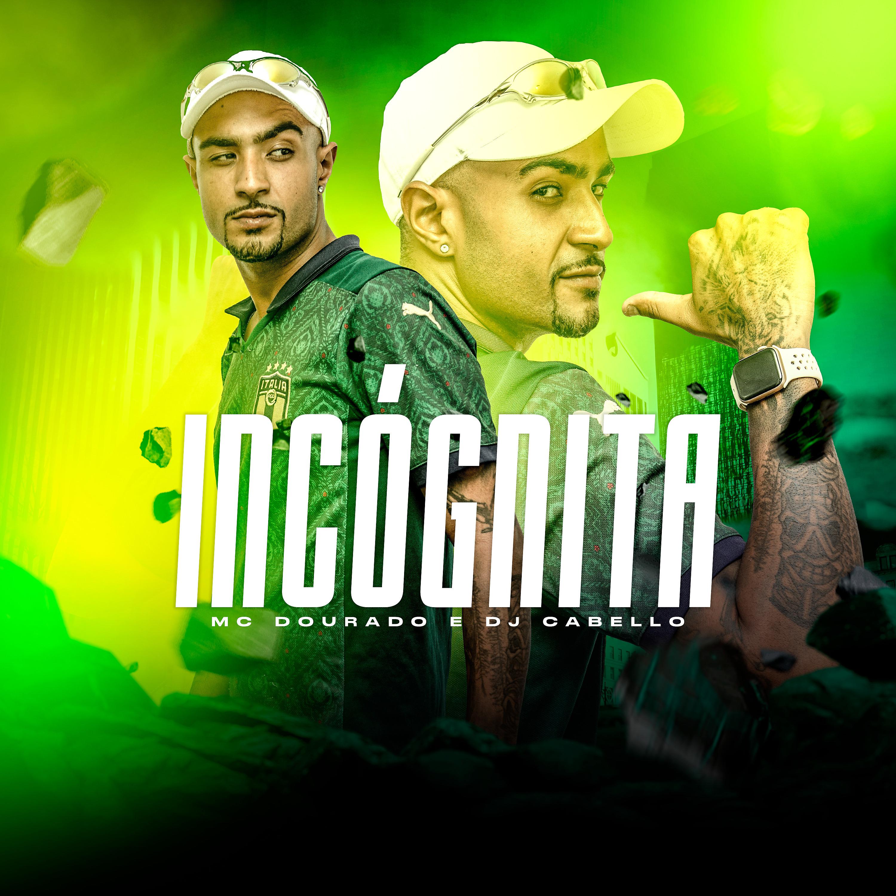 Постер альбома Incógnita