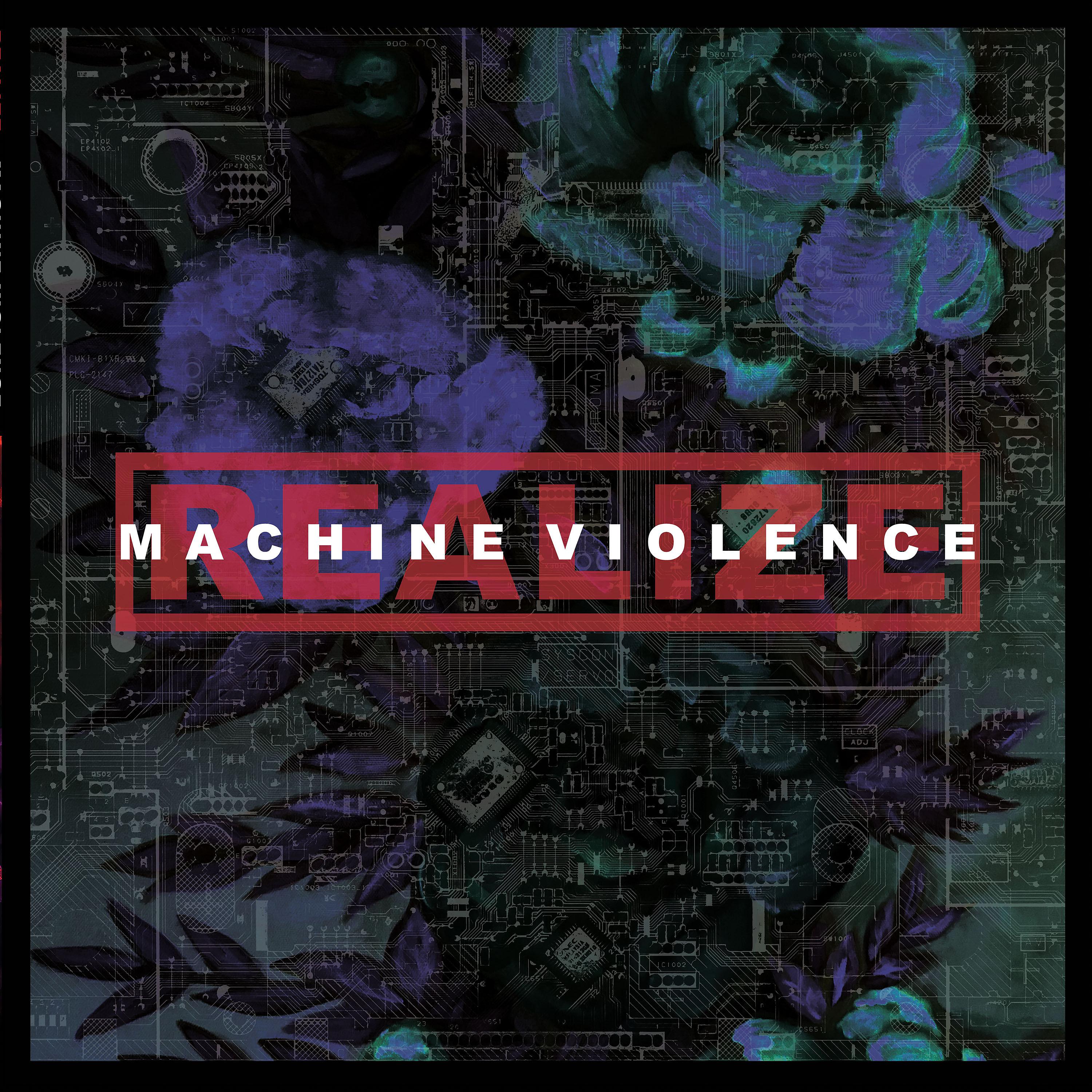 Постер альбома Machine Violence