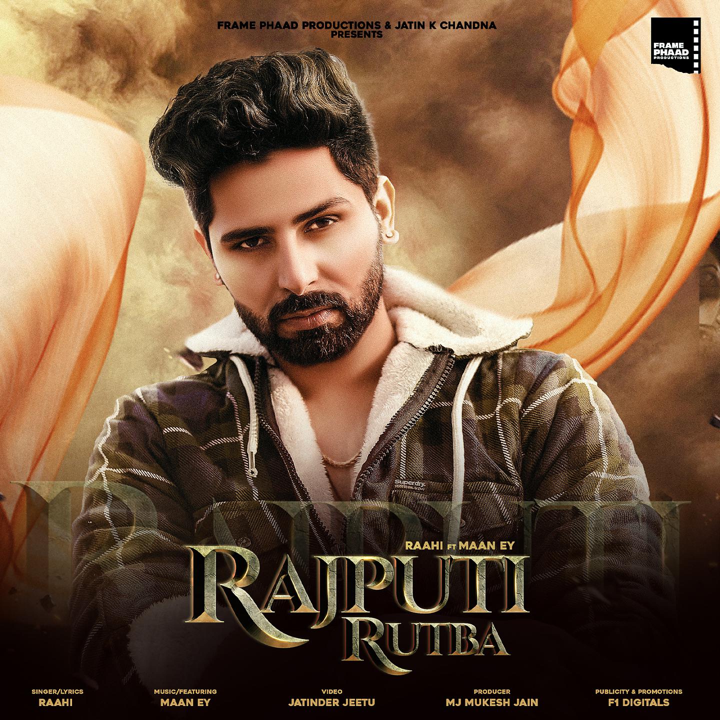 Постер альбома Rajputi Rutba