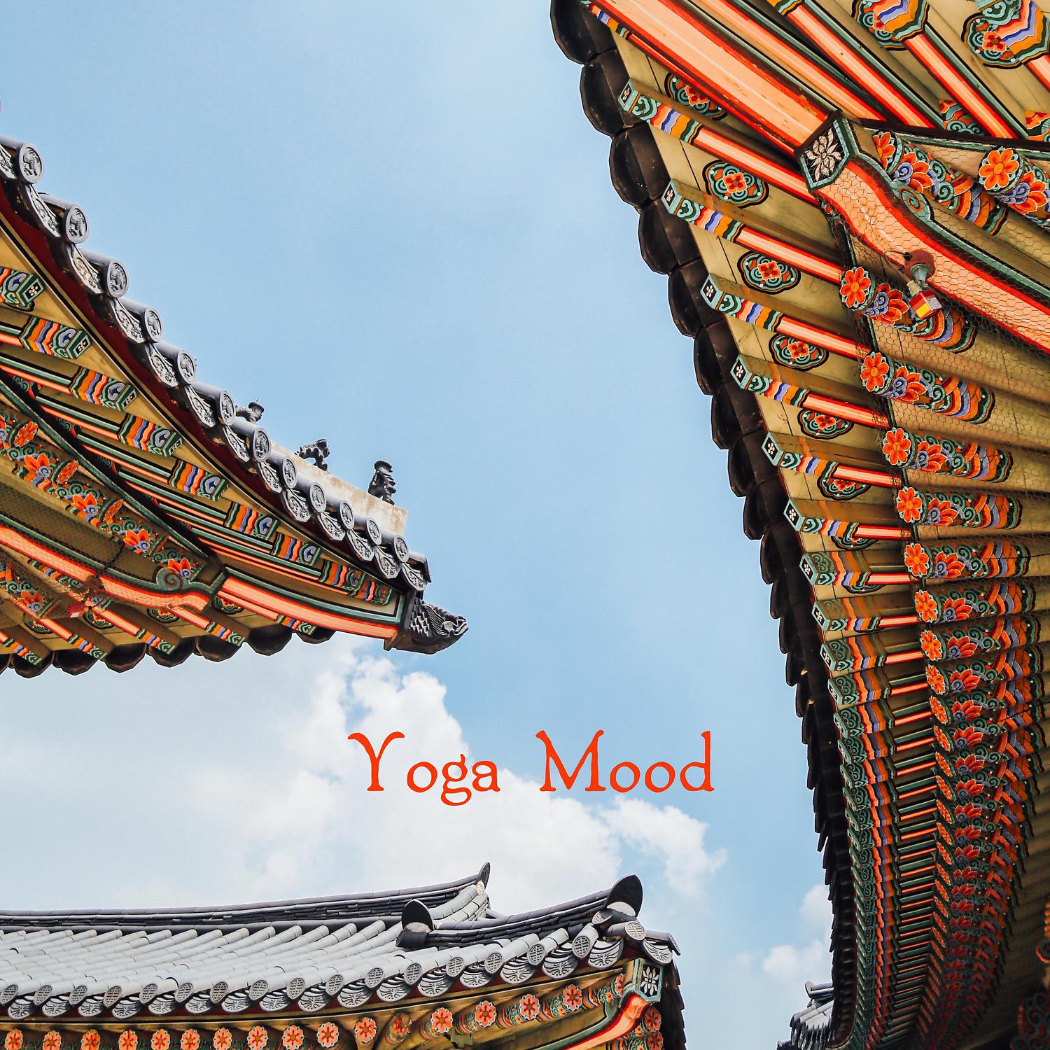 Постер альбома Yoga Mood